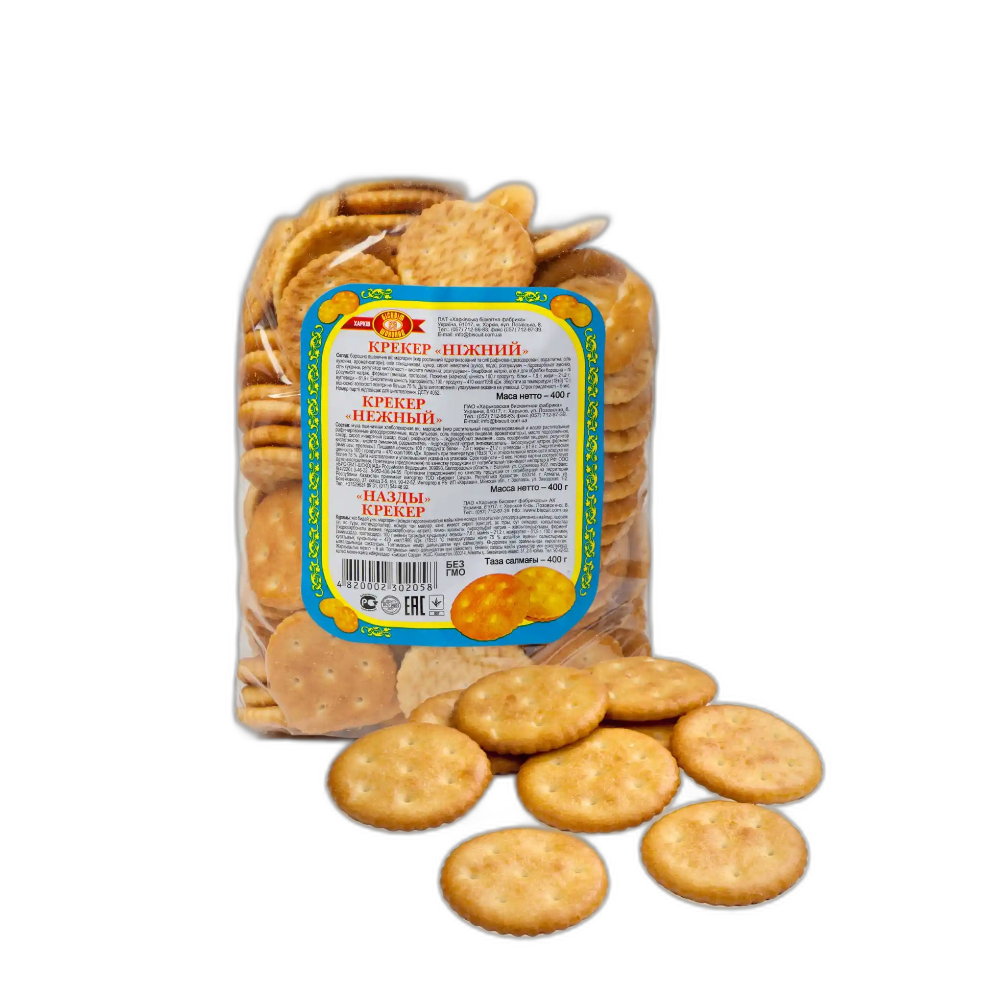 HBK Krekry "Jemné", 400g/10ks