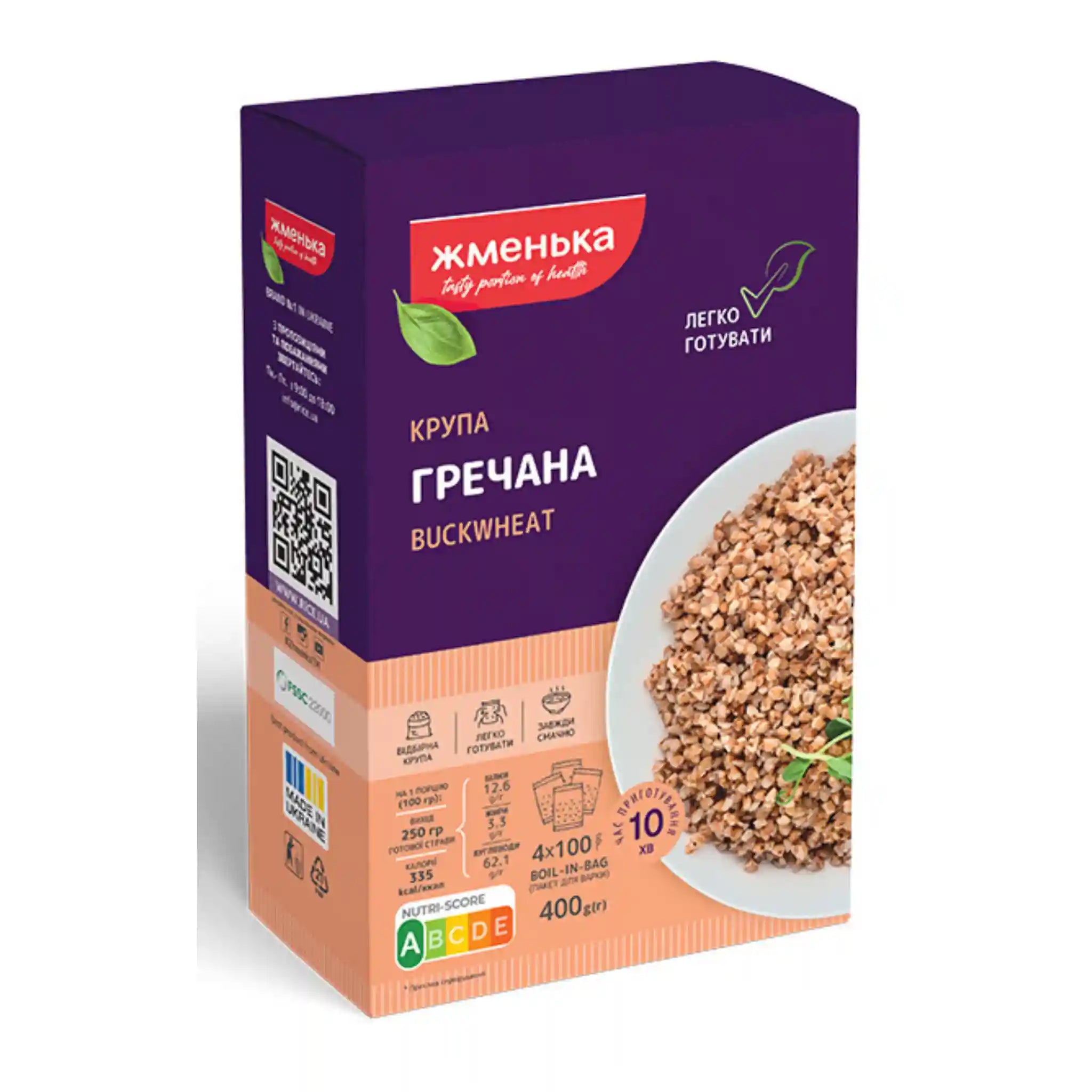 TM Zhmenka Pohanka ve varných sáčcích, (4*100g)/16ks