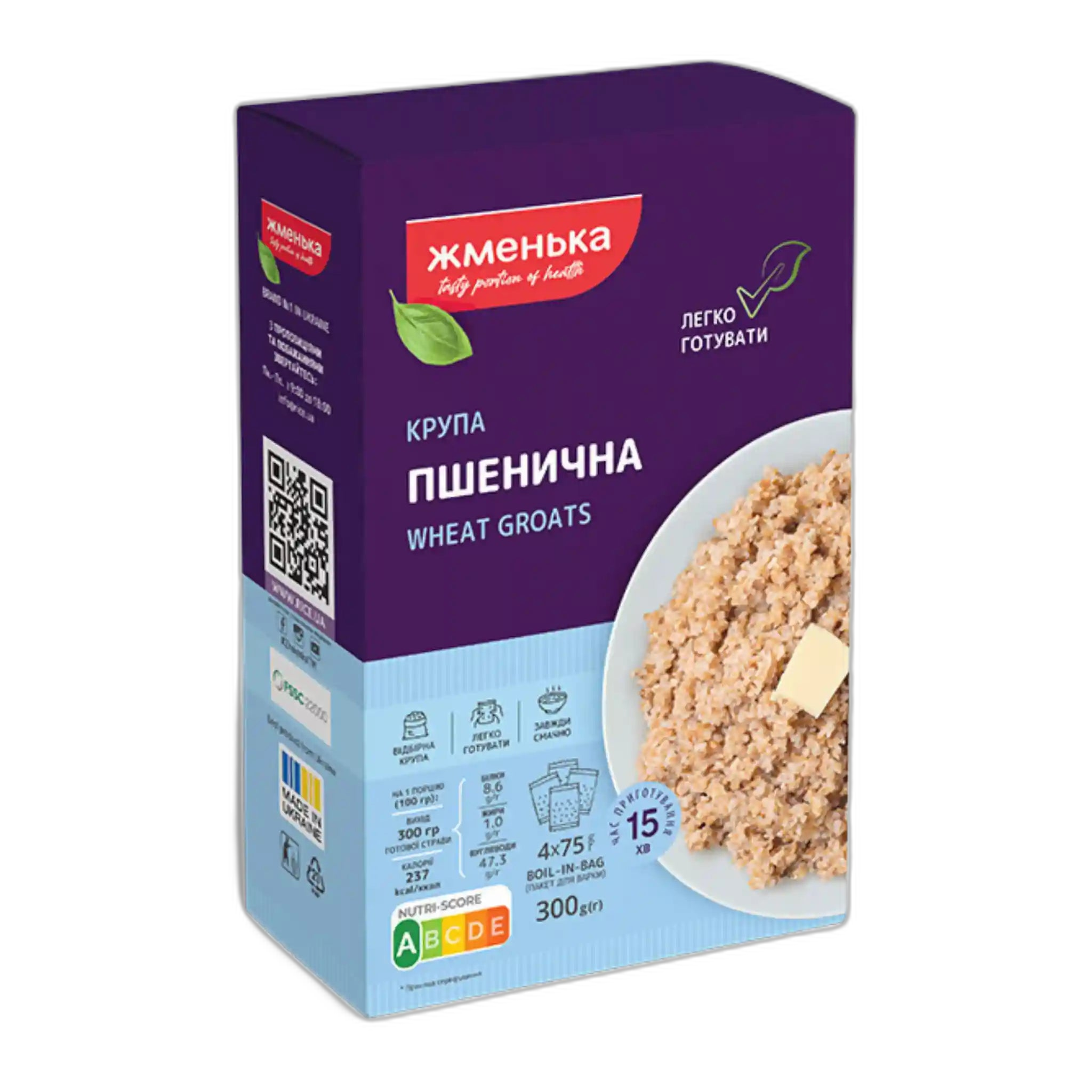 TM Zhmenka Pšeničné krupice ve varných sáčcích, (4*75g)/16ks