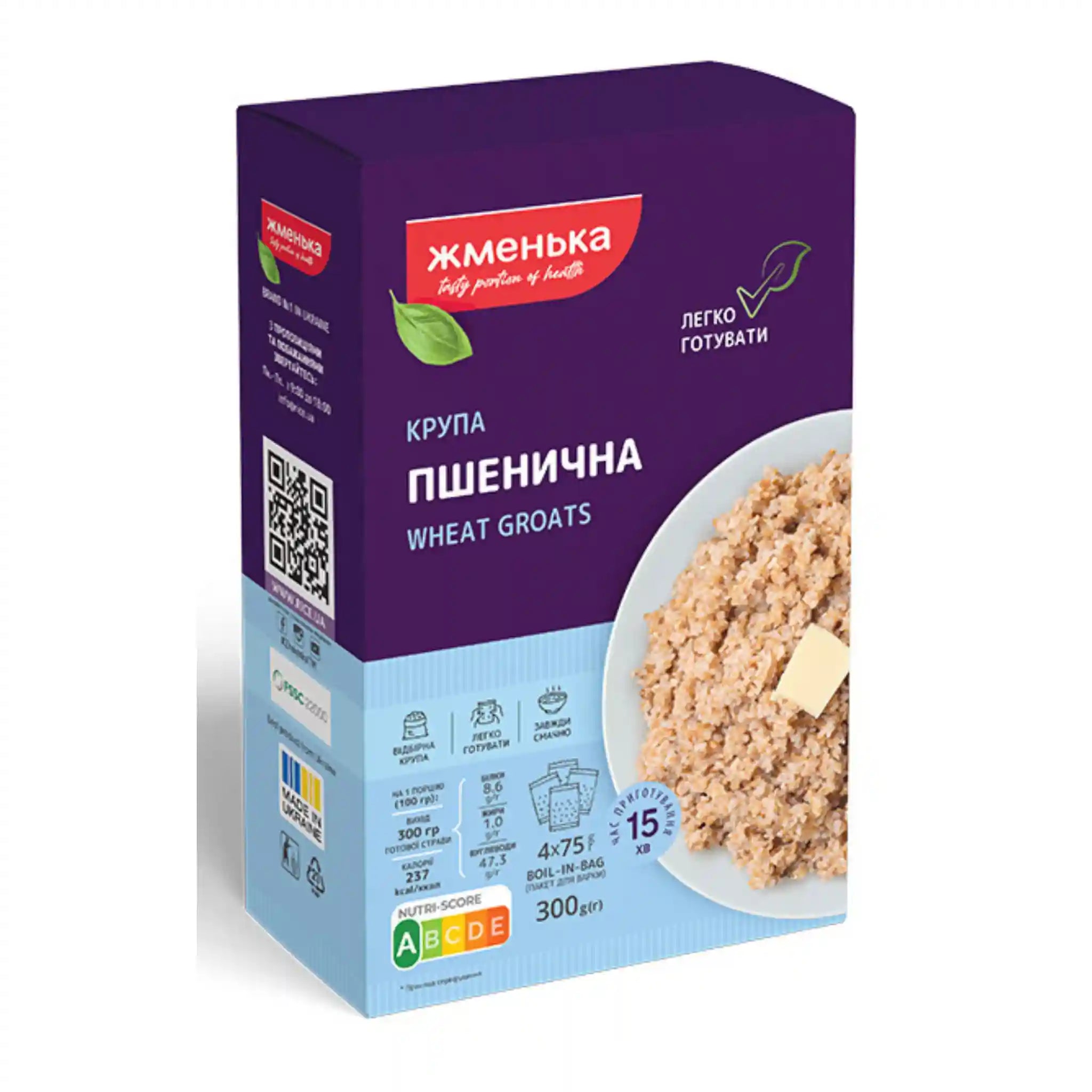 TM Zhmenka Pšeničné krupice ve varných sáčcích, (4*75g)/16ks