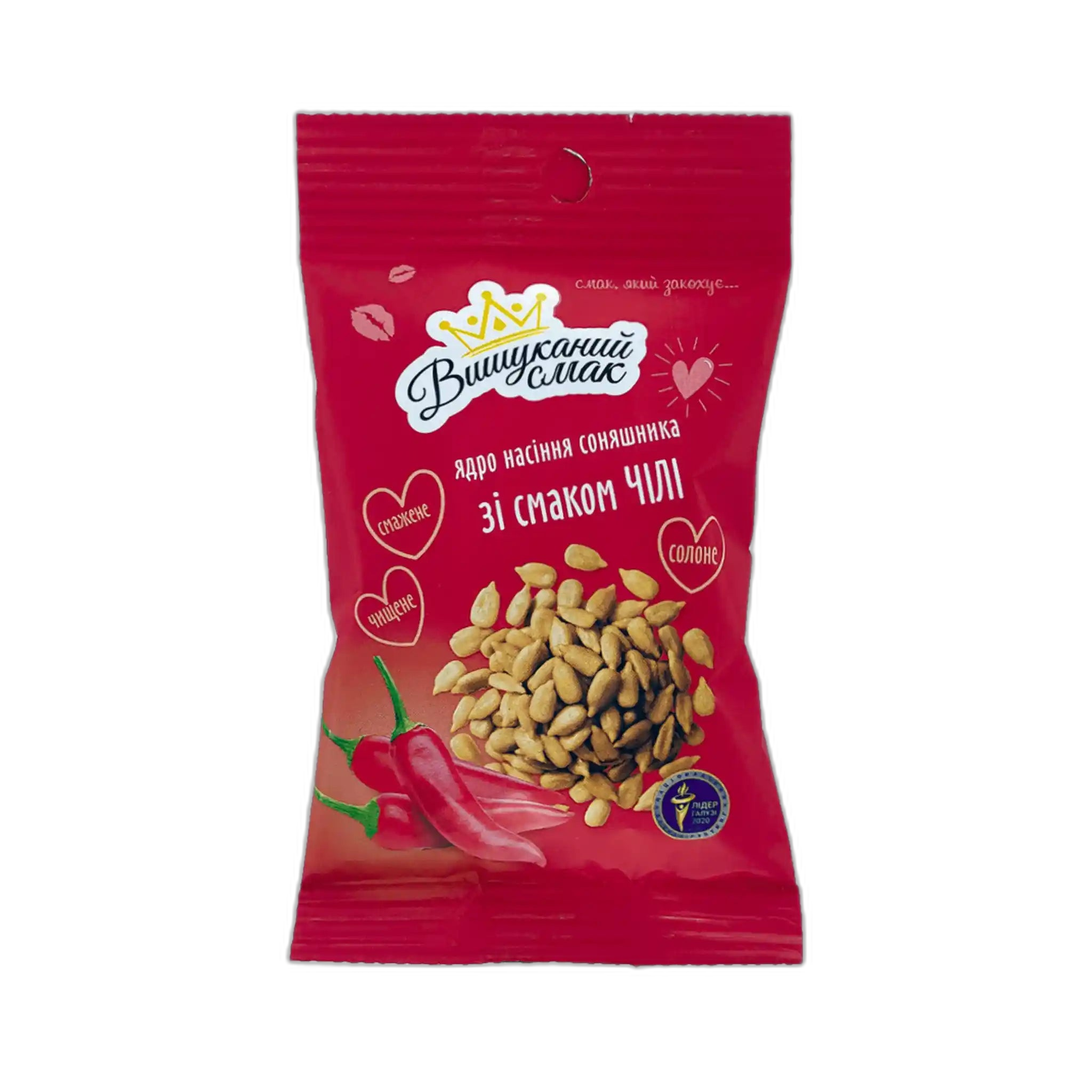 VS Slunečnicová semínka loupaná pražená solená s příchutí chilli, 80g/20ks