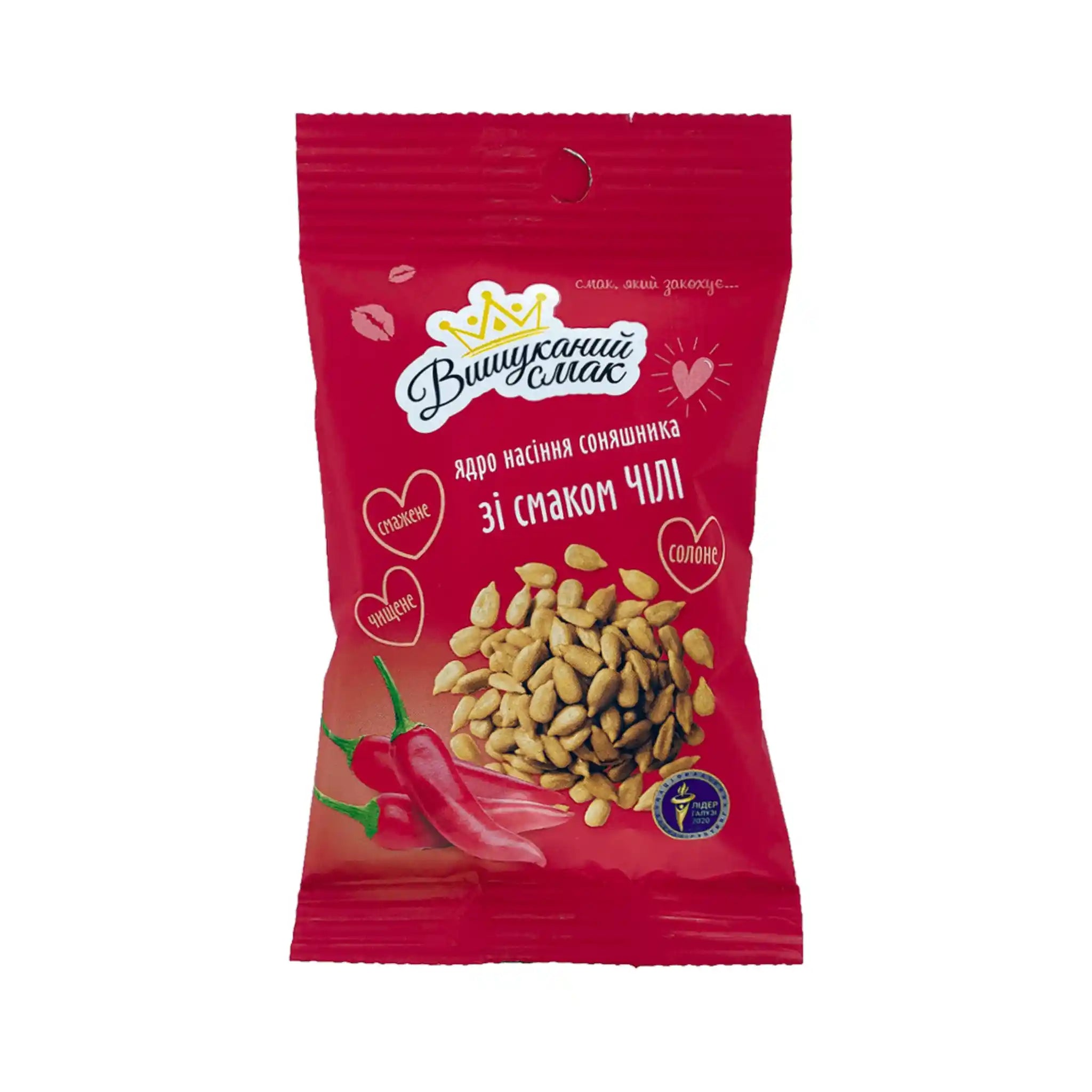 VS Slunečnicová semínka loupaná pražená solená s příchutí chilli, 80g/20ks