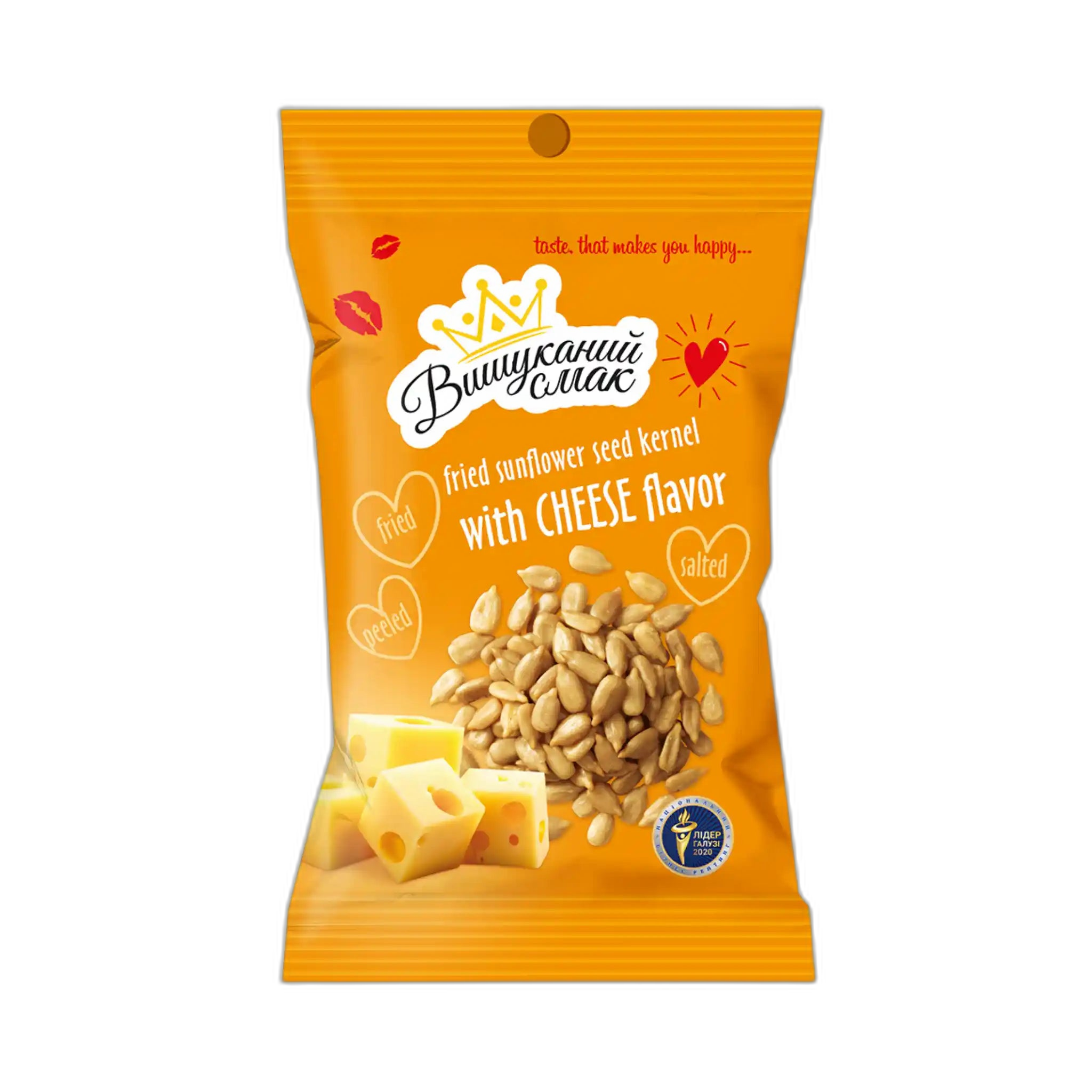 VS Slunečnicová semínka loupaná pražená solená s příchutí sýra, 80g/20ks