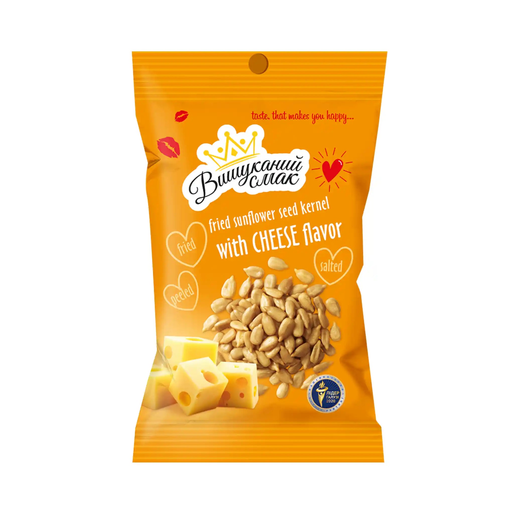 VS Slunečnicová semínka loupaná pražená solená s příchutí sýra, 80g/20ks