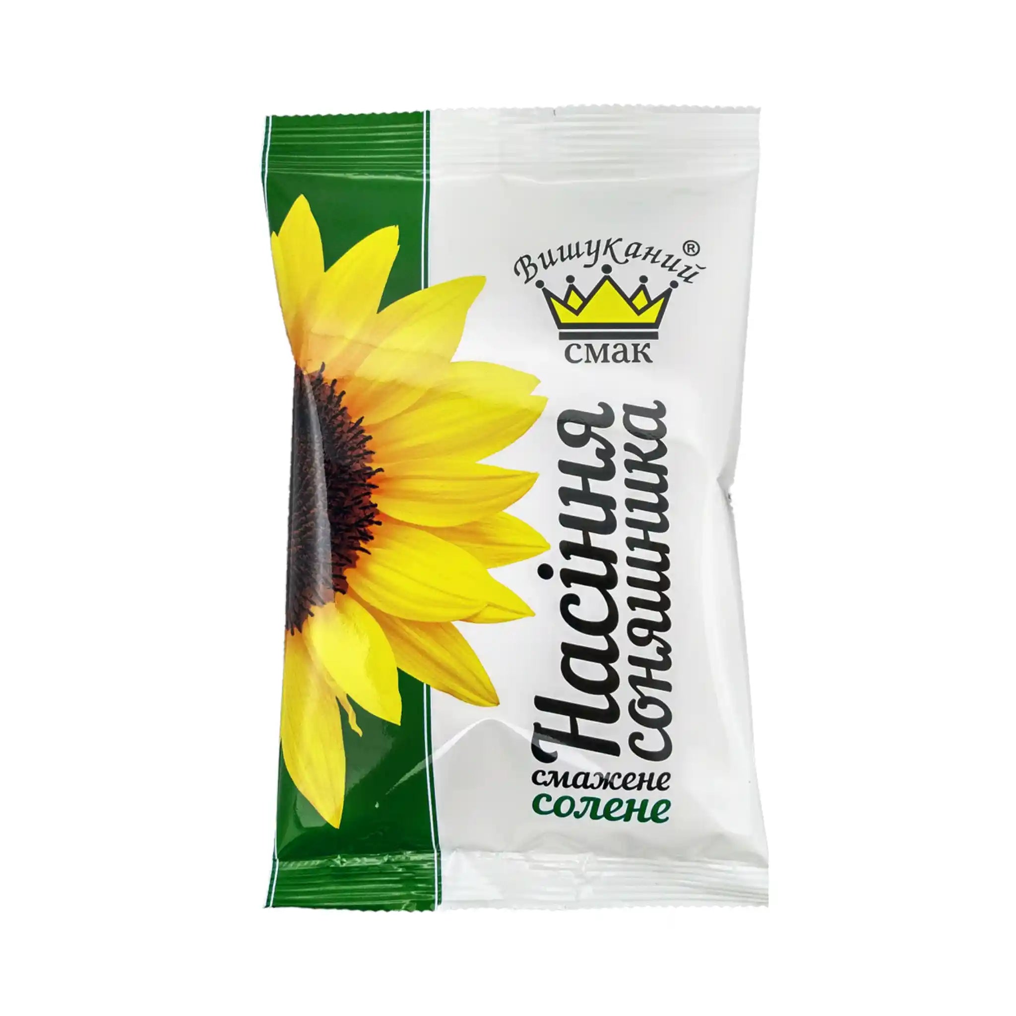 VS  Slunečnicová semínka neloupaná pražená solená, 220g/16ks