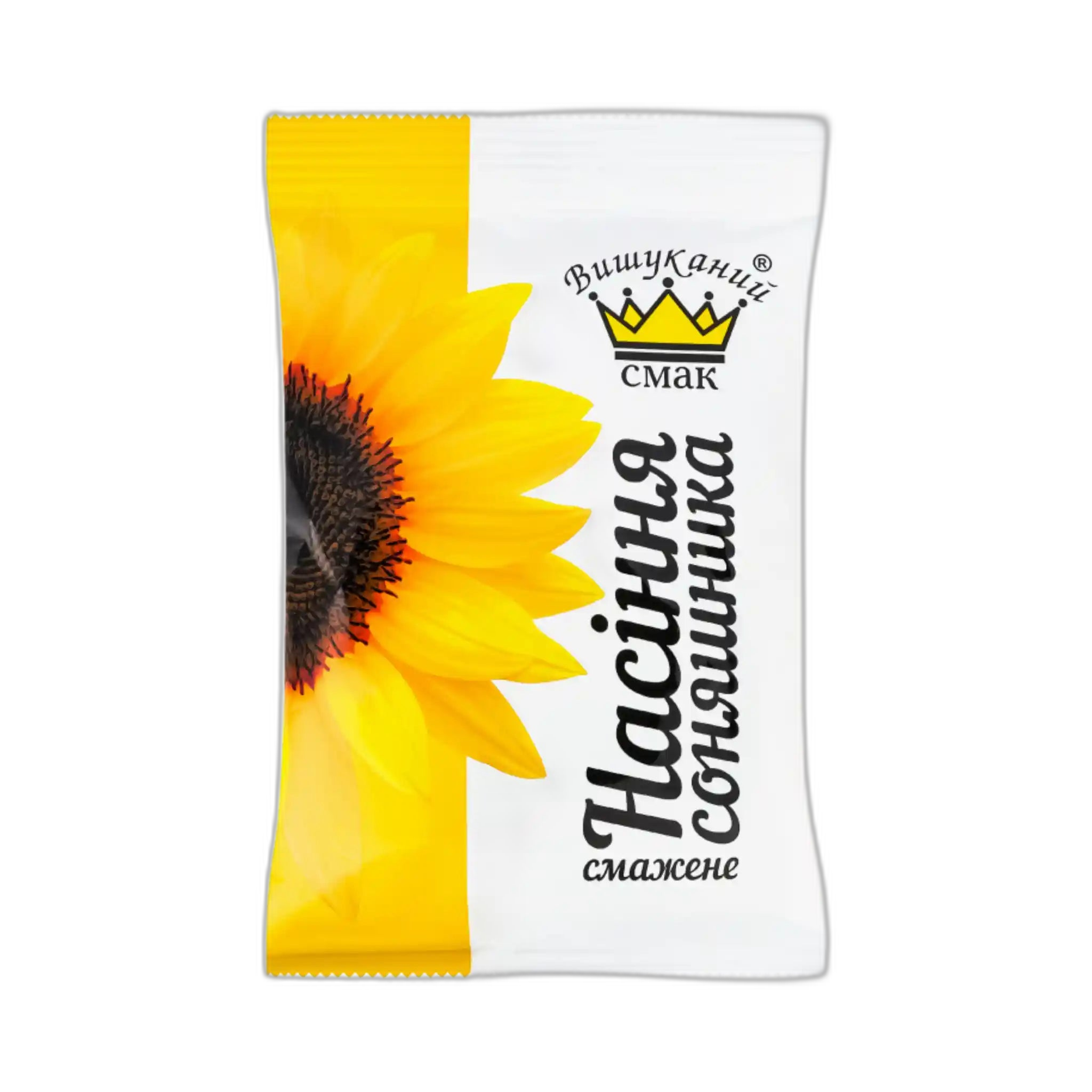 VS Slunečnicová semínka neloupaná pražená, 240g/16ks
