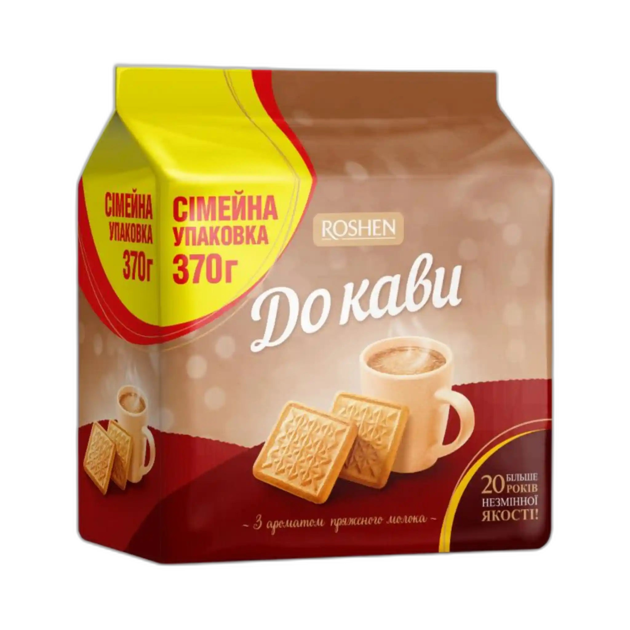 Roshen Sušenky "Do kavý" s příchutí přepuštěného mléka, 370g/24ks