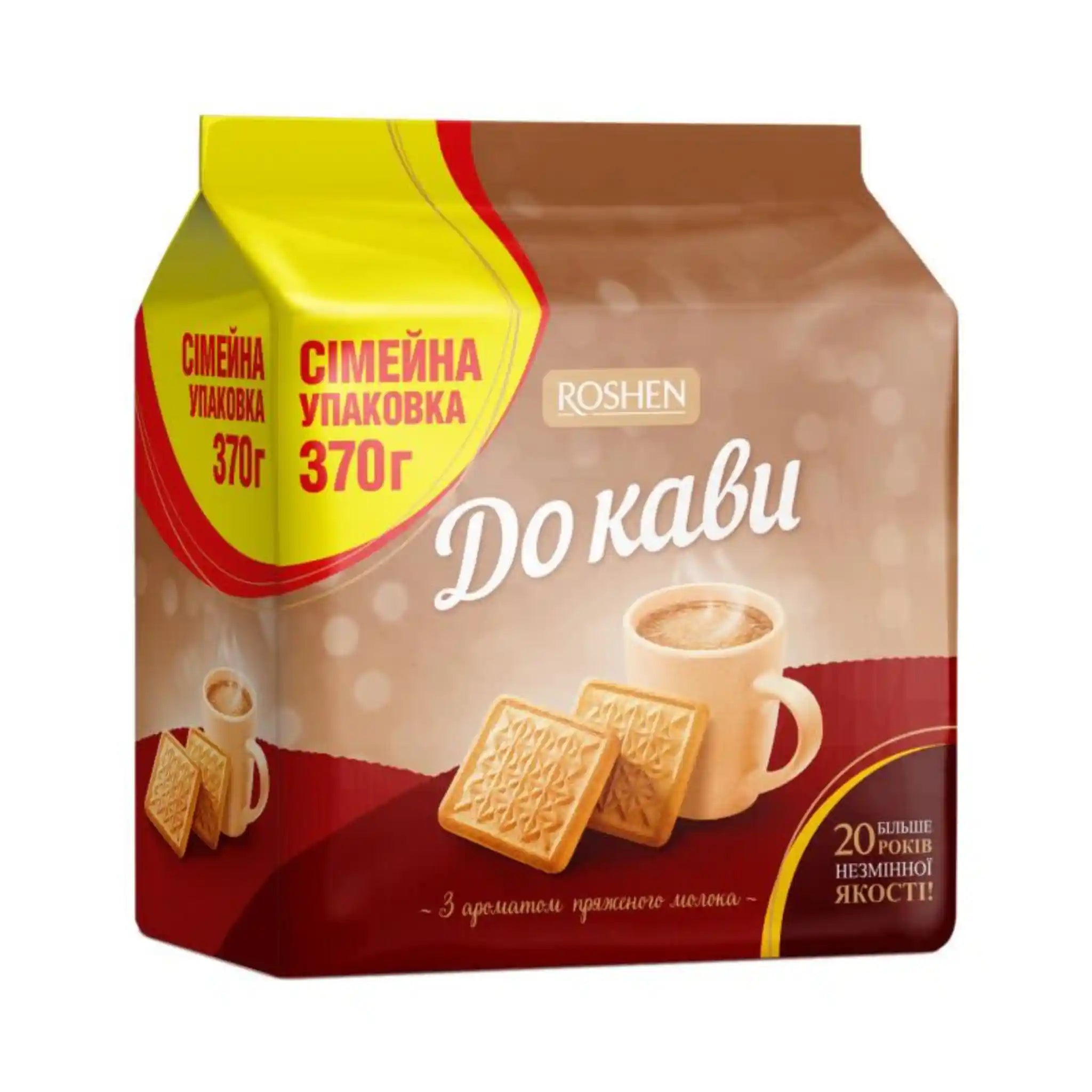 Roshen Sušenky "Do kavý" s příchutí přepuštěného mléka, 370g/24ks