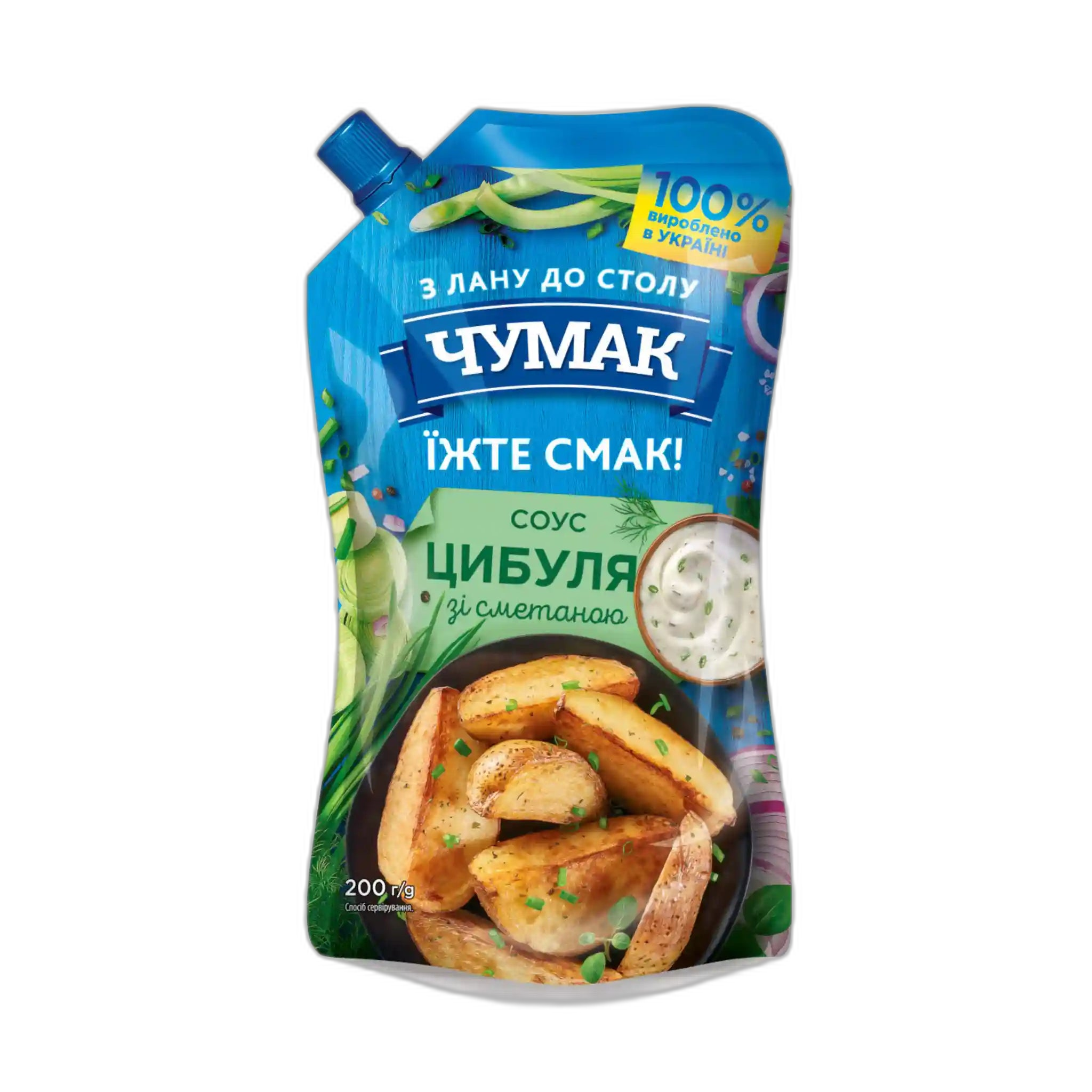 Čumak Omáčka „Cibule se zakysanou smetanou“, 200g/36ks