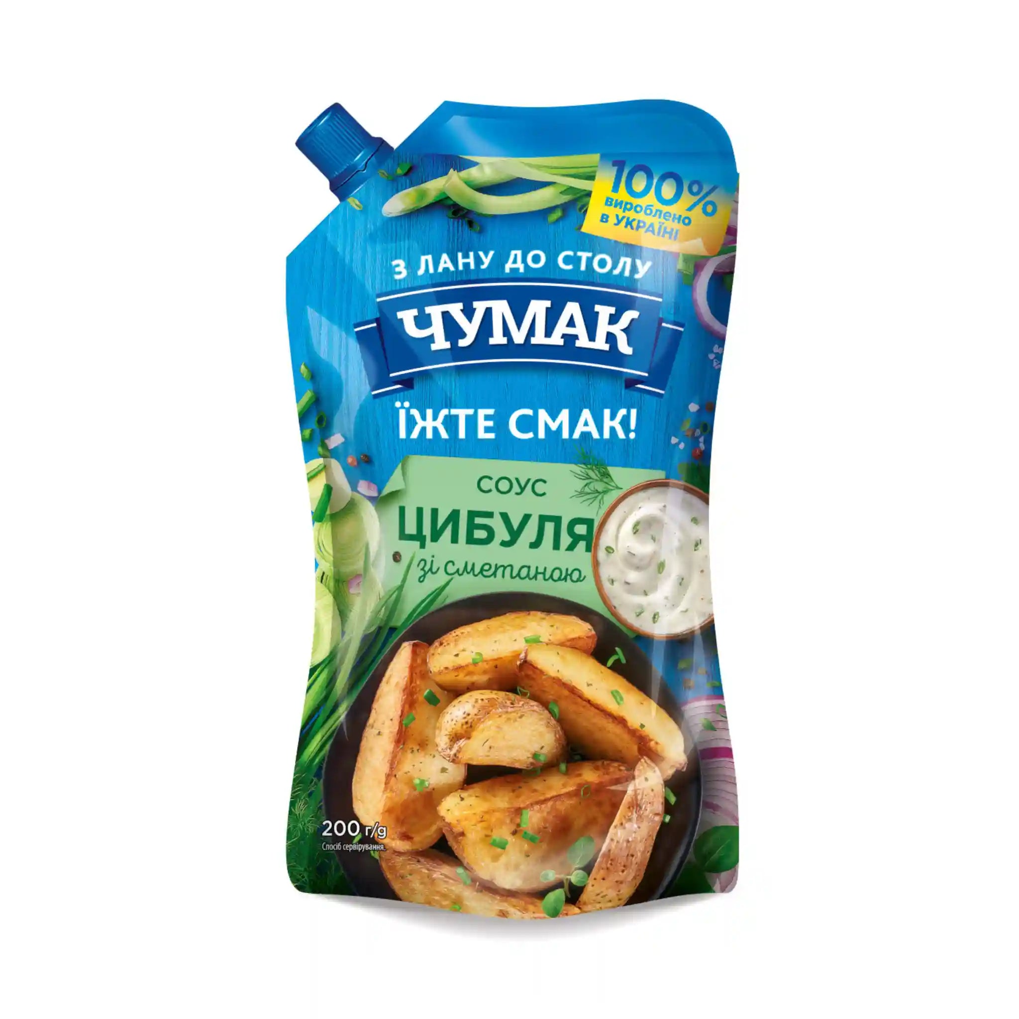 Čumak Omáčka „Cibule se zakysanou smetanou“, 200g/36ks