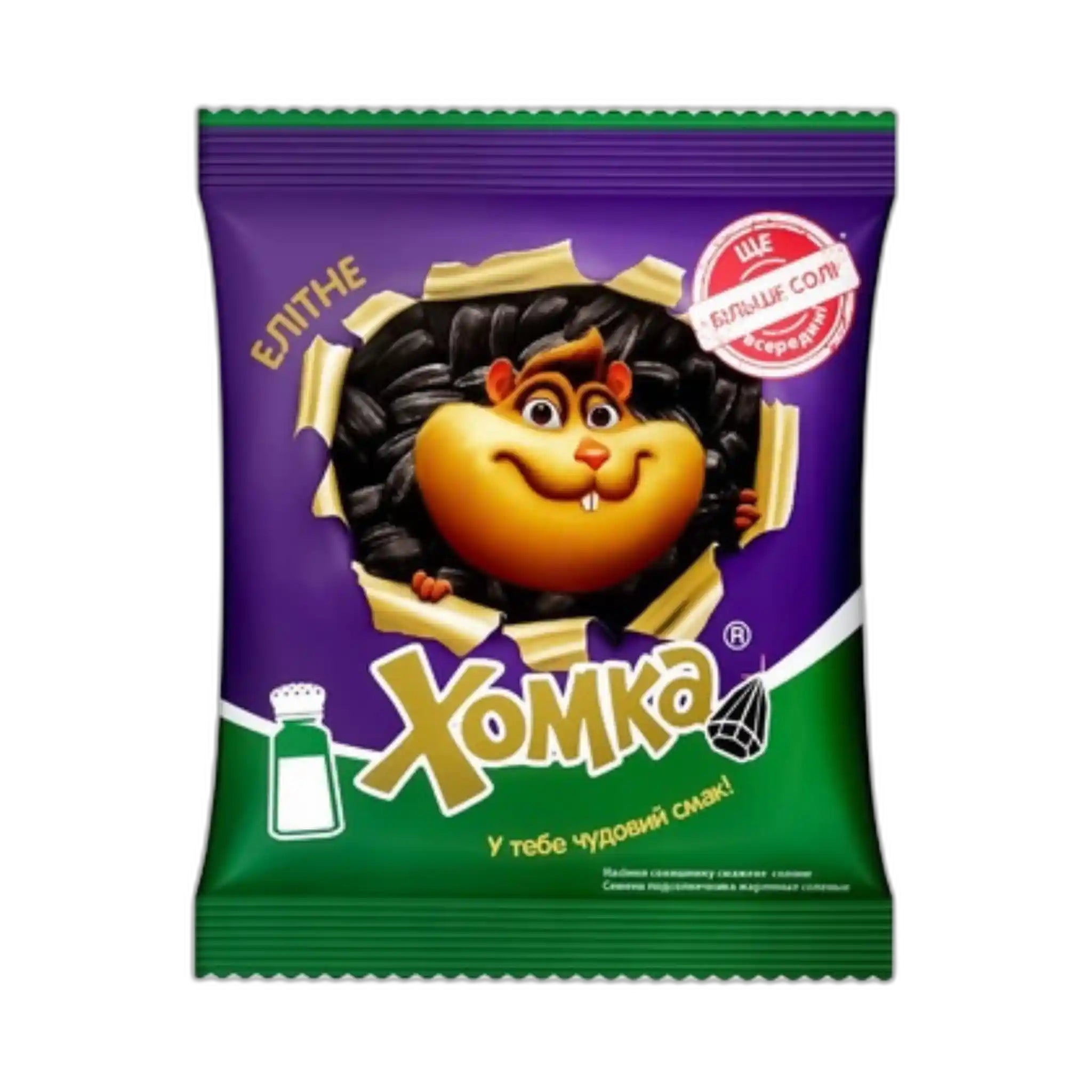 Chomka Elitní Slunečnicová semínka neloupaná pražená solená, 110g/60ks