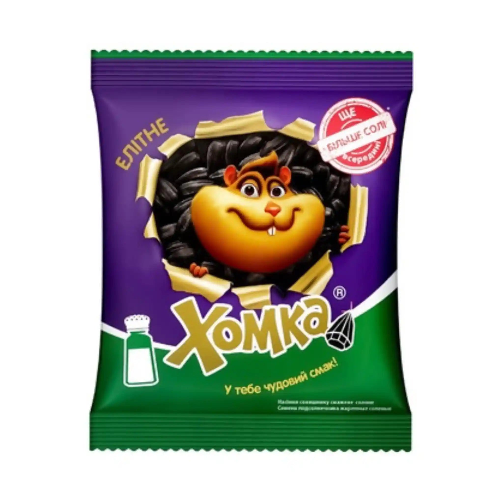 Chomka Elitní Slunečnicová semínka neloupaná pražená solená, 110g/60ks