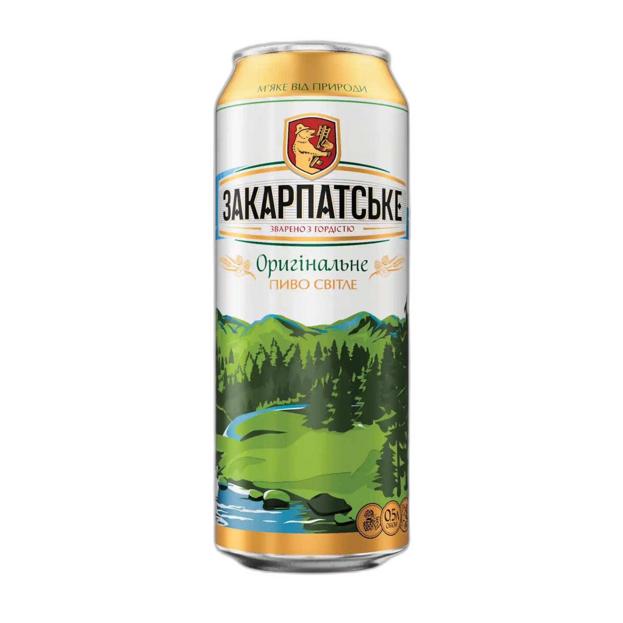 PPB Pivo Zakarpatské originalní, plato 10°, alл. 4.1 % plech 0,5l/24ks