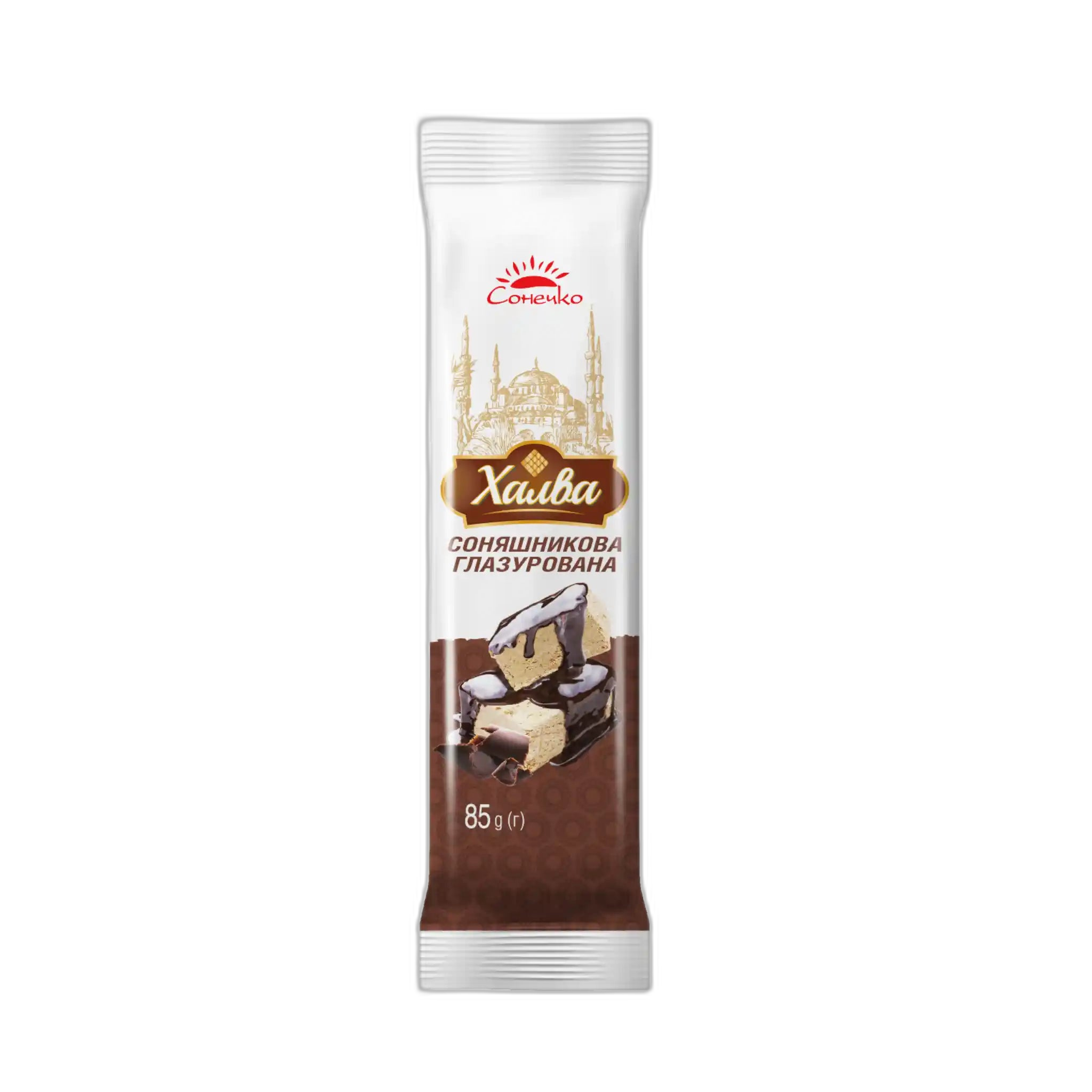ES Sonečko Halva slunečnicová vanilková glazovaná, 85 g/24 ks