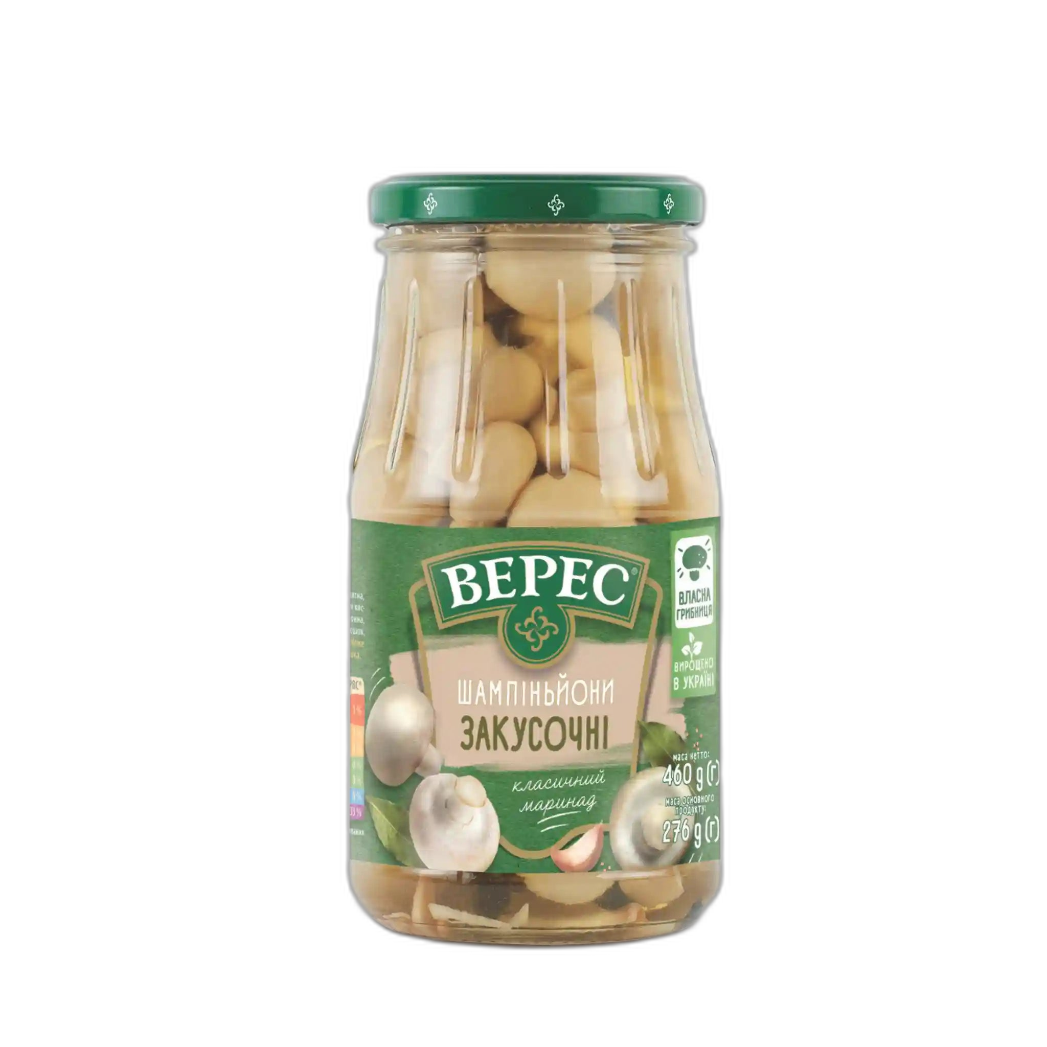TM Veres Marinované žampiony, 425g/ 12ks