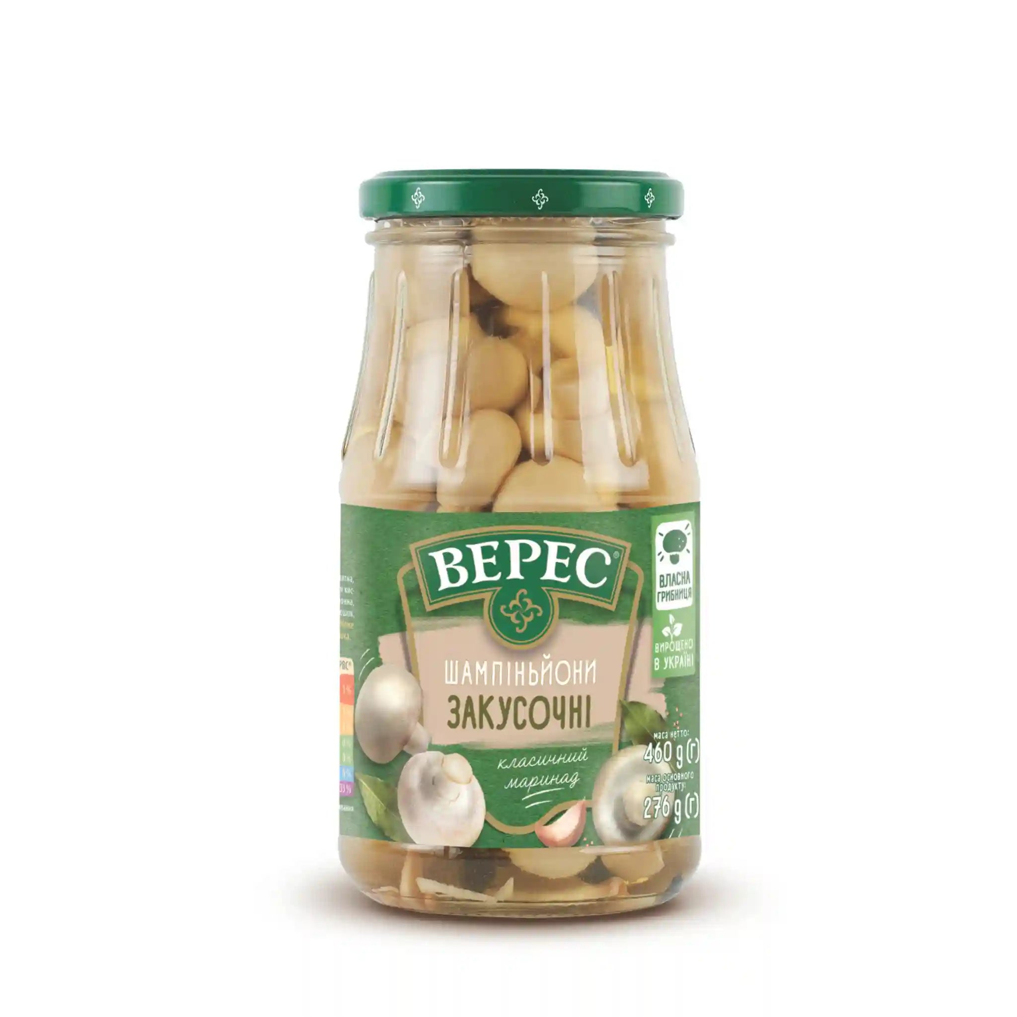 TM Veres Marinované žampiony, 425g/ 12ks