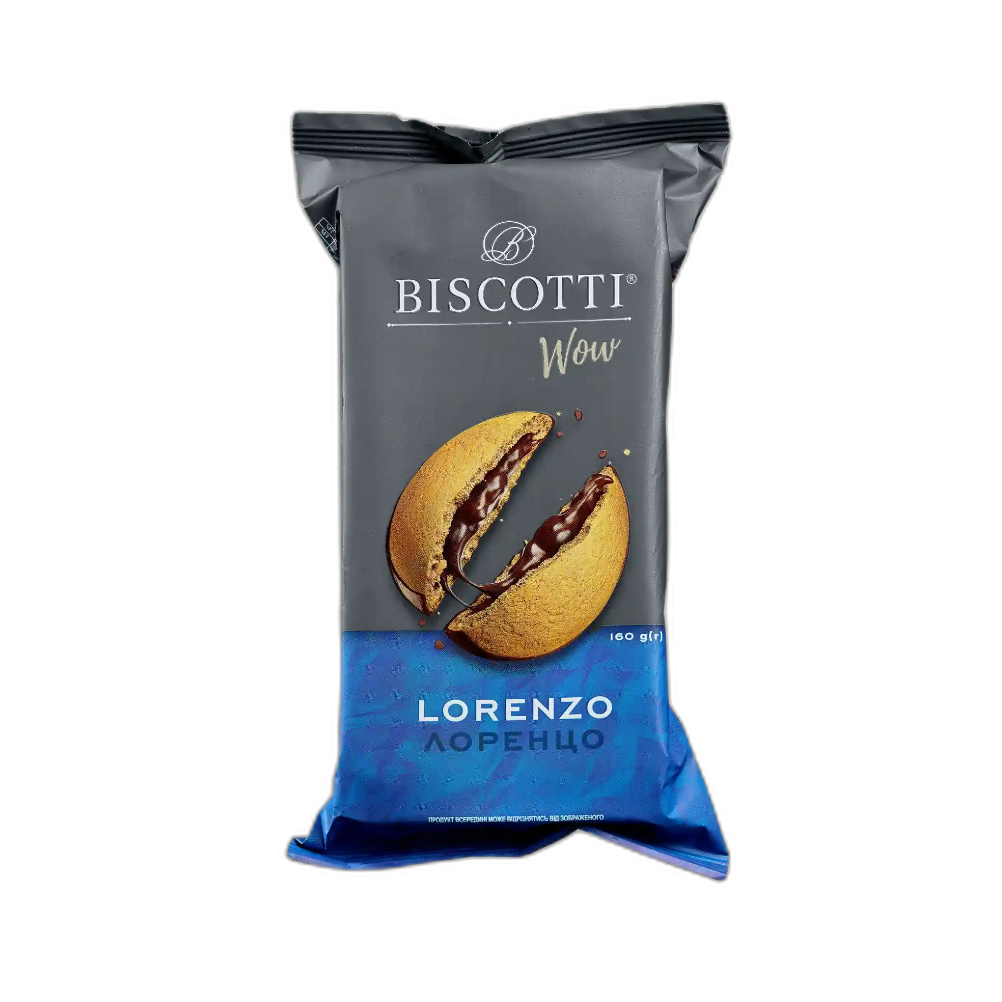 Biscotti Sušenky z křehkého testa Lorenco, 160g/ 14 ks