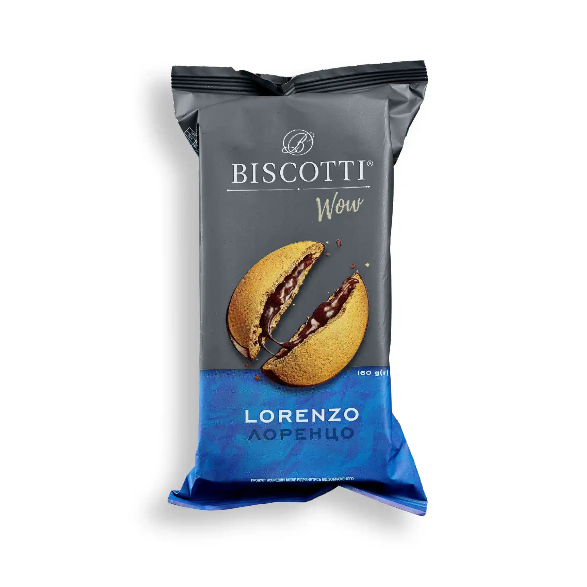 Biscotti Sušenky z křehkého testa Lorenco, 160g/ 14 ks