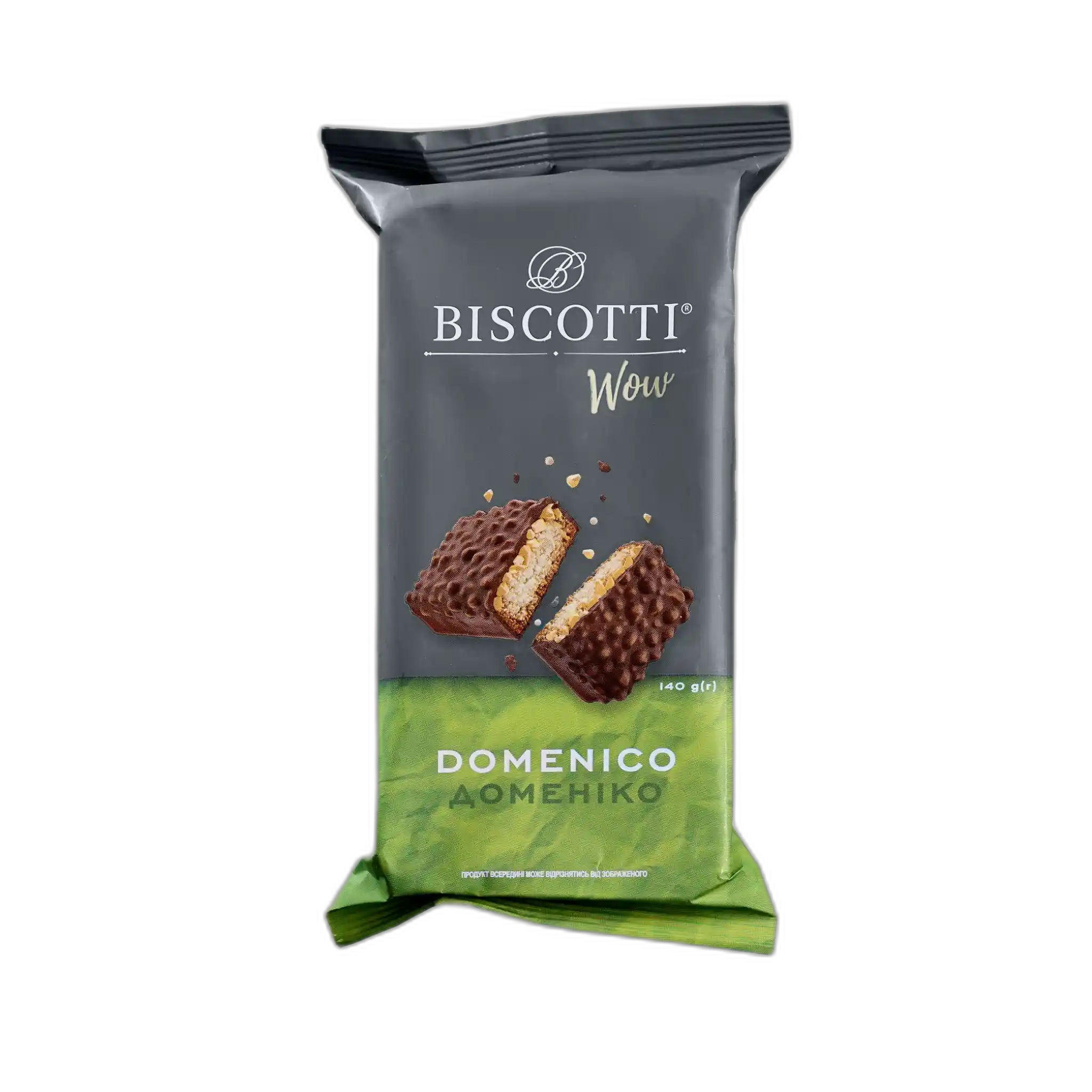 Biscotti Sušenky z křehkého testa Domeniko, 140g/ 14 ks