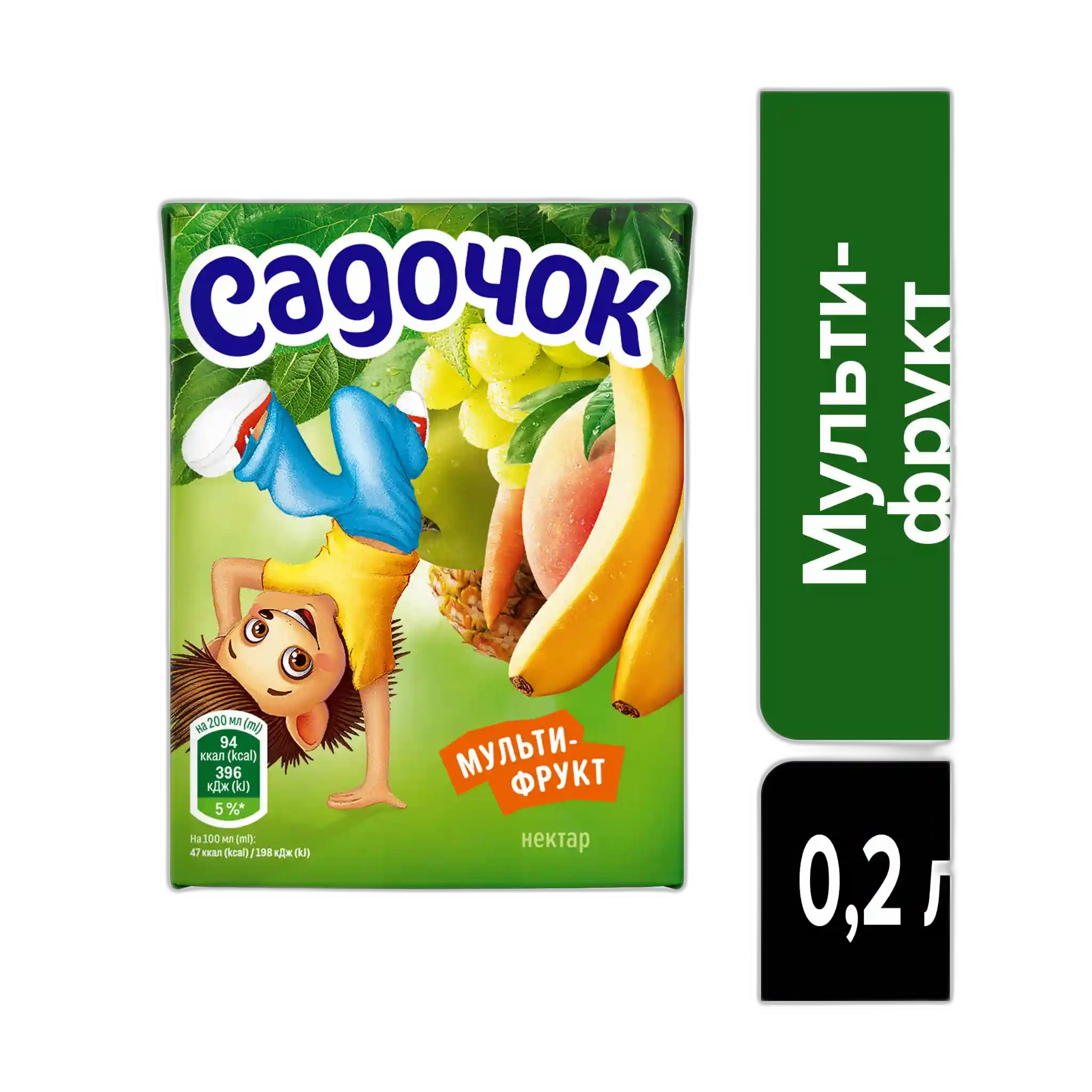 Sadočok Multi ovocný nektar s dužinou, 200ml/27ks