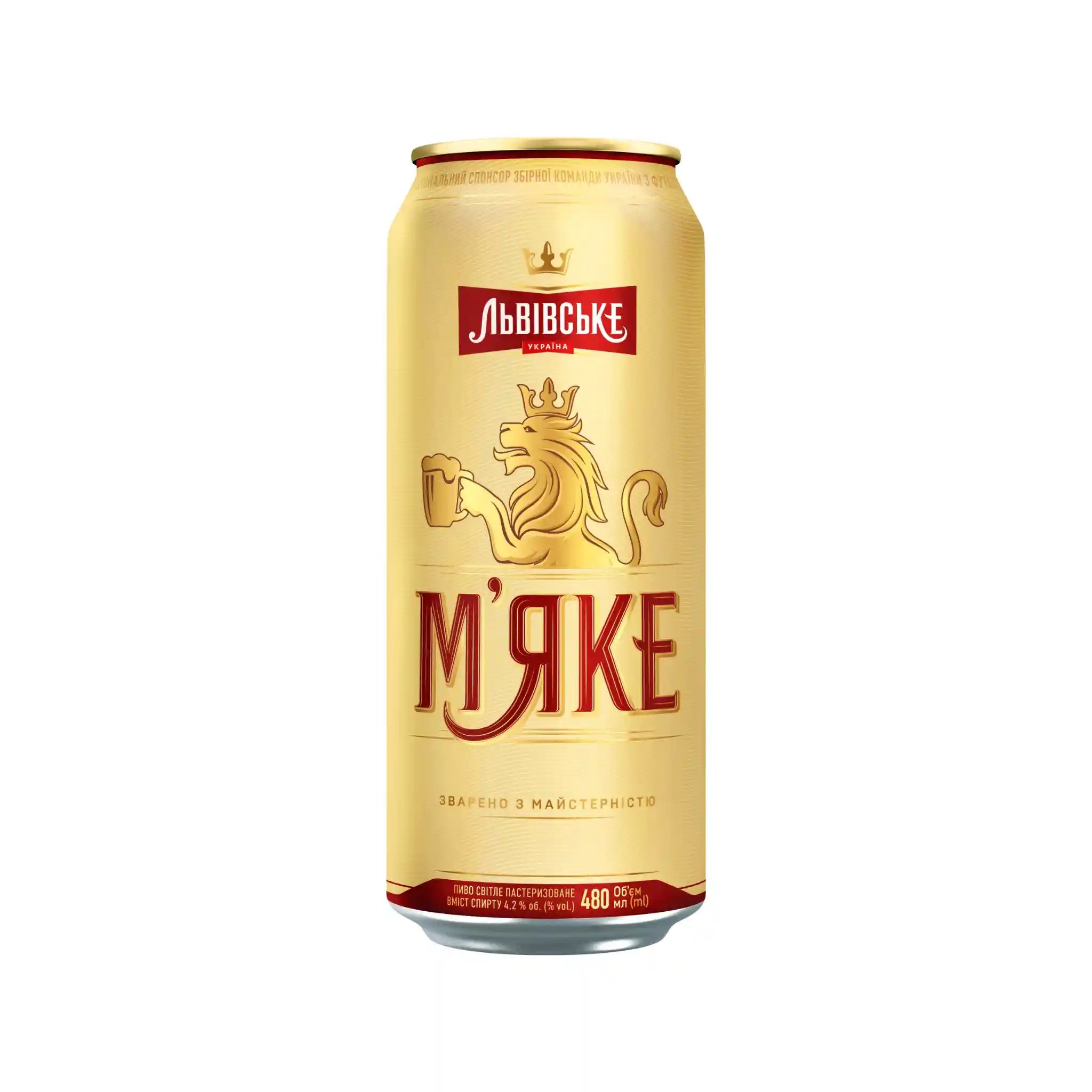 Carlsberg Pivo Lvivske Mjake světlé, plato 10°, alл. 4,2 %, 0,48L /plech 24ks