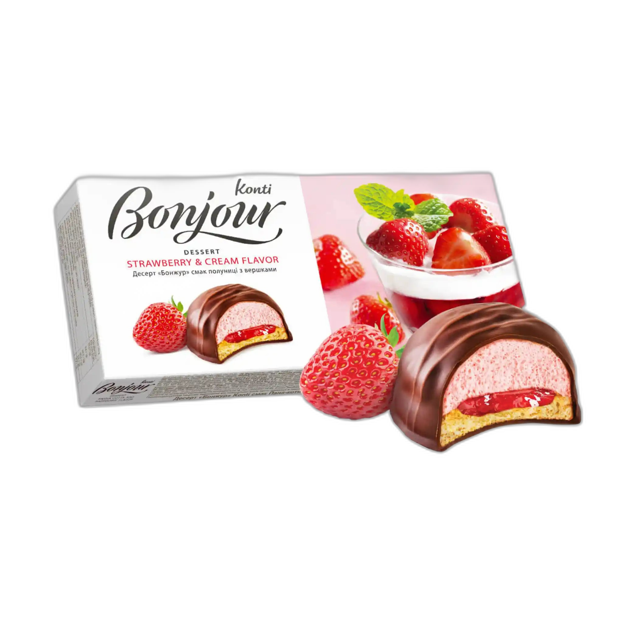 Bonbóny