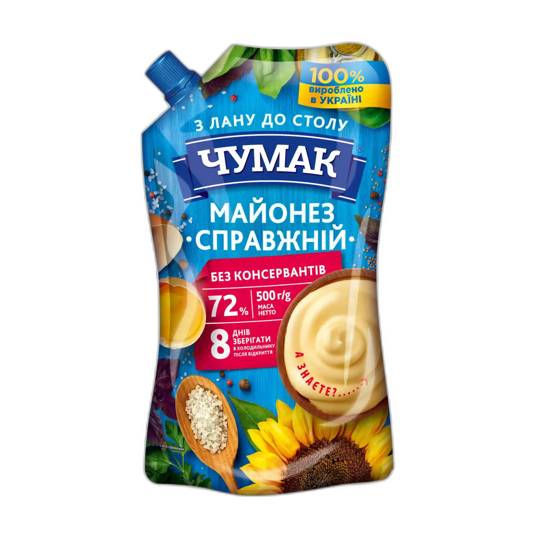Čumak Majonéza "Spravžnij" 72%, 500g/18ks