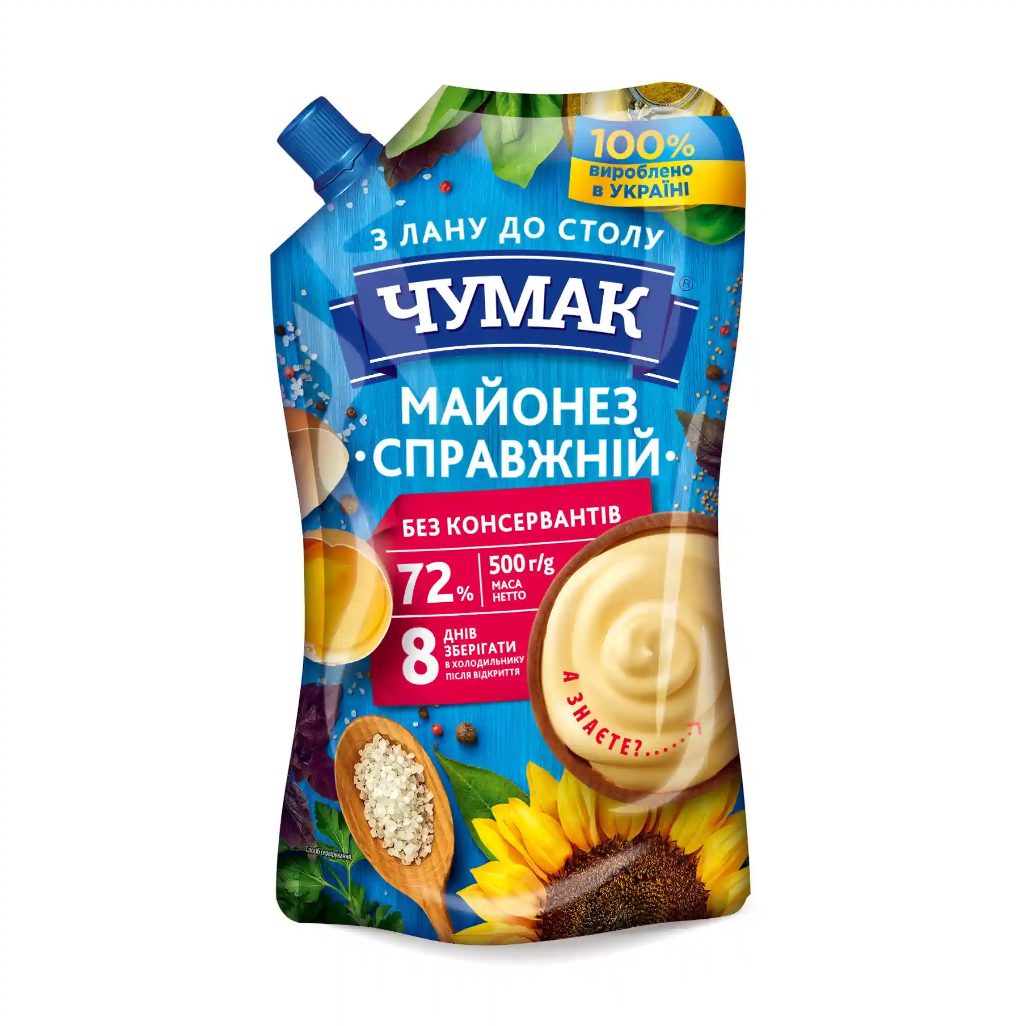 Čumak Majonéza "Spravžnij" 72%, 500g/18ks