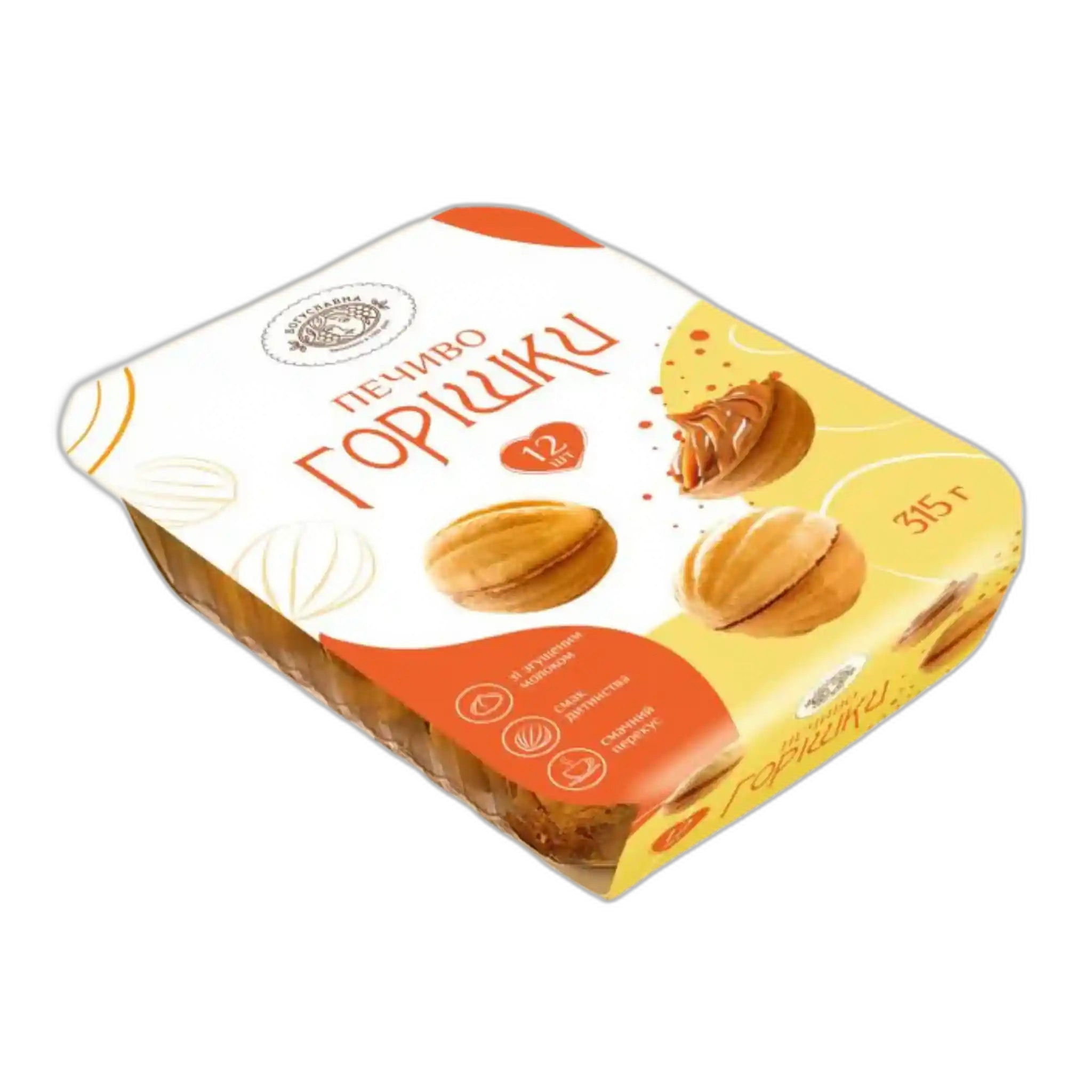 Boguslavna Sušenky oříšky, 315 g/12ks