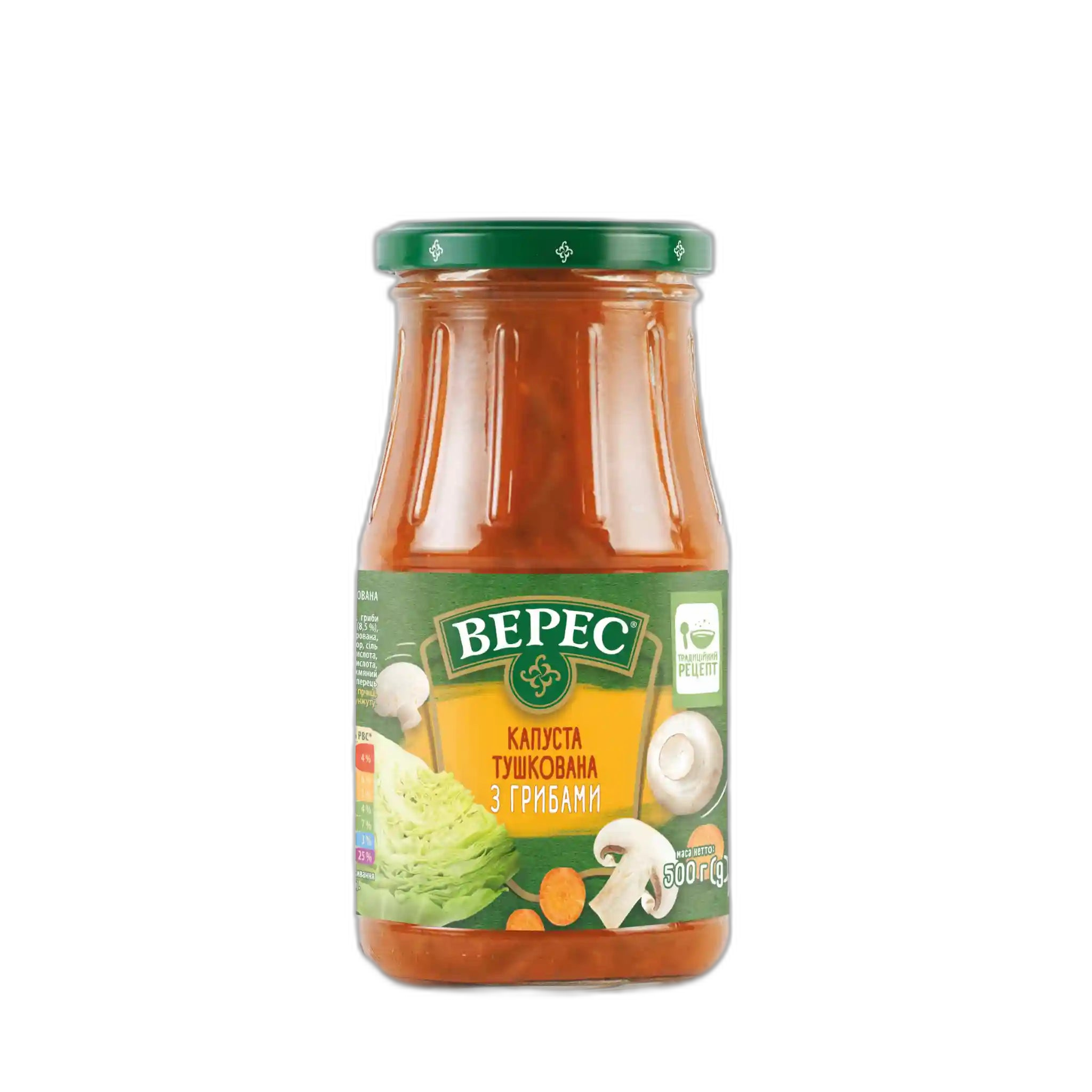 TM Veres Zelný guláš s houbami ,500 g/ 12ks