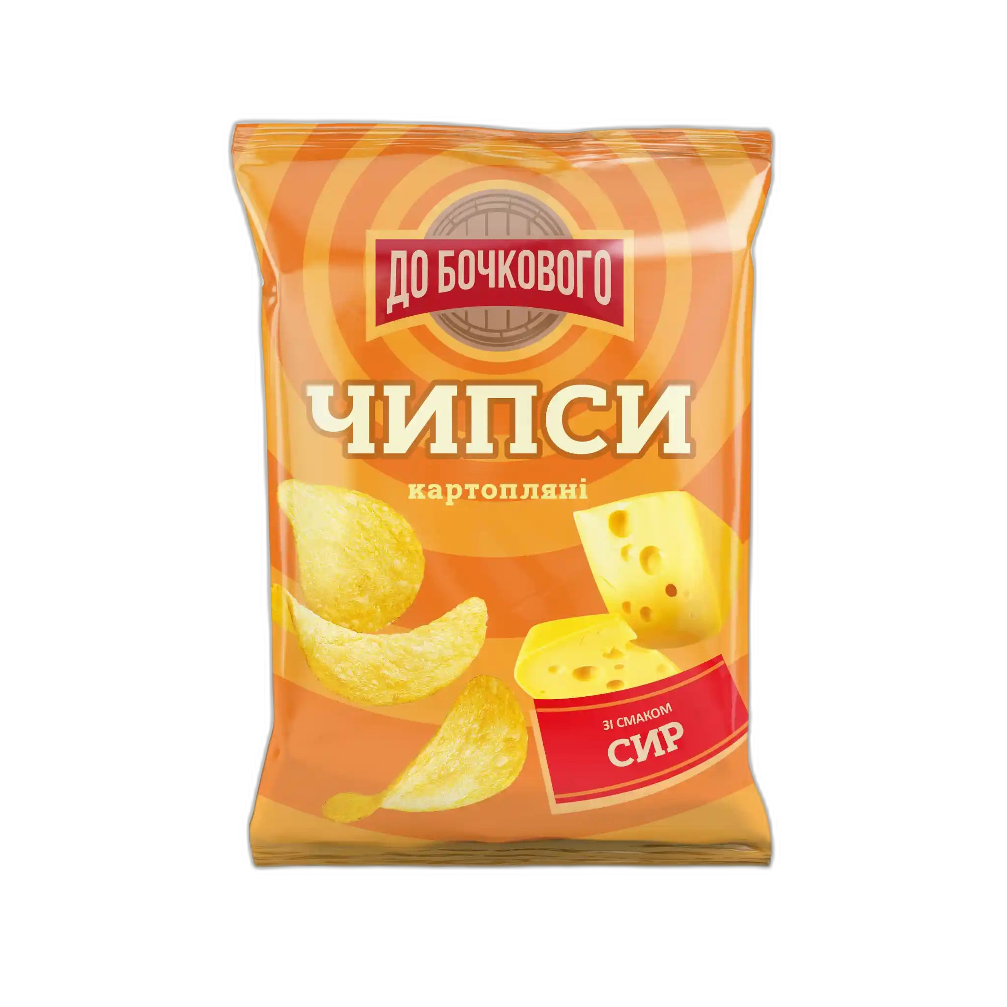 Flint Do bochkovogo Chipsy s příchutí sýra, 100g /16 ks