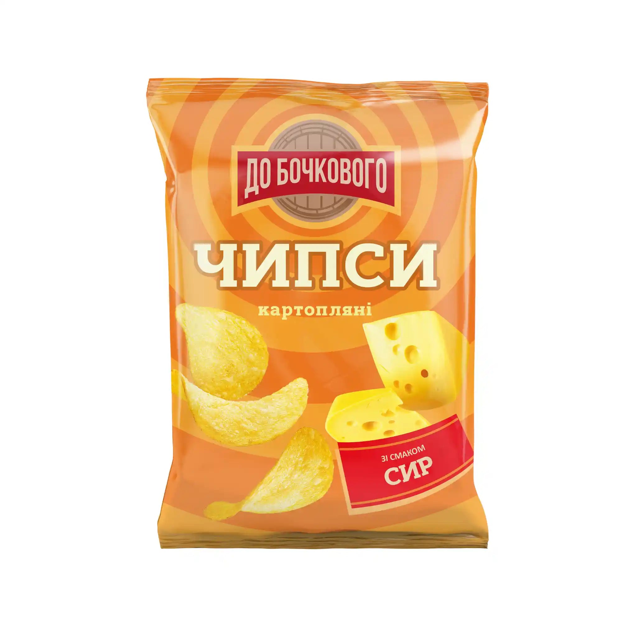 Flint Do bochkovogo Chipsy s příchutí sýra, 100g /16 ks