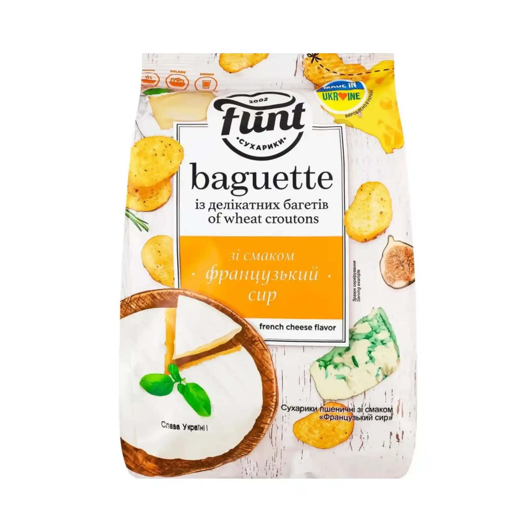 Flint Baguette Suchariky s příchutí "Francouzský sýr", 120g /12 ks