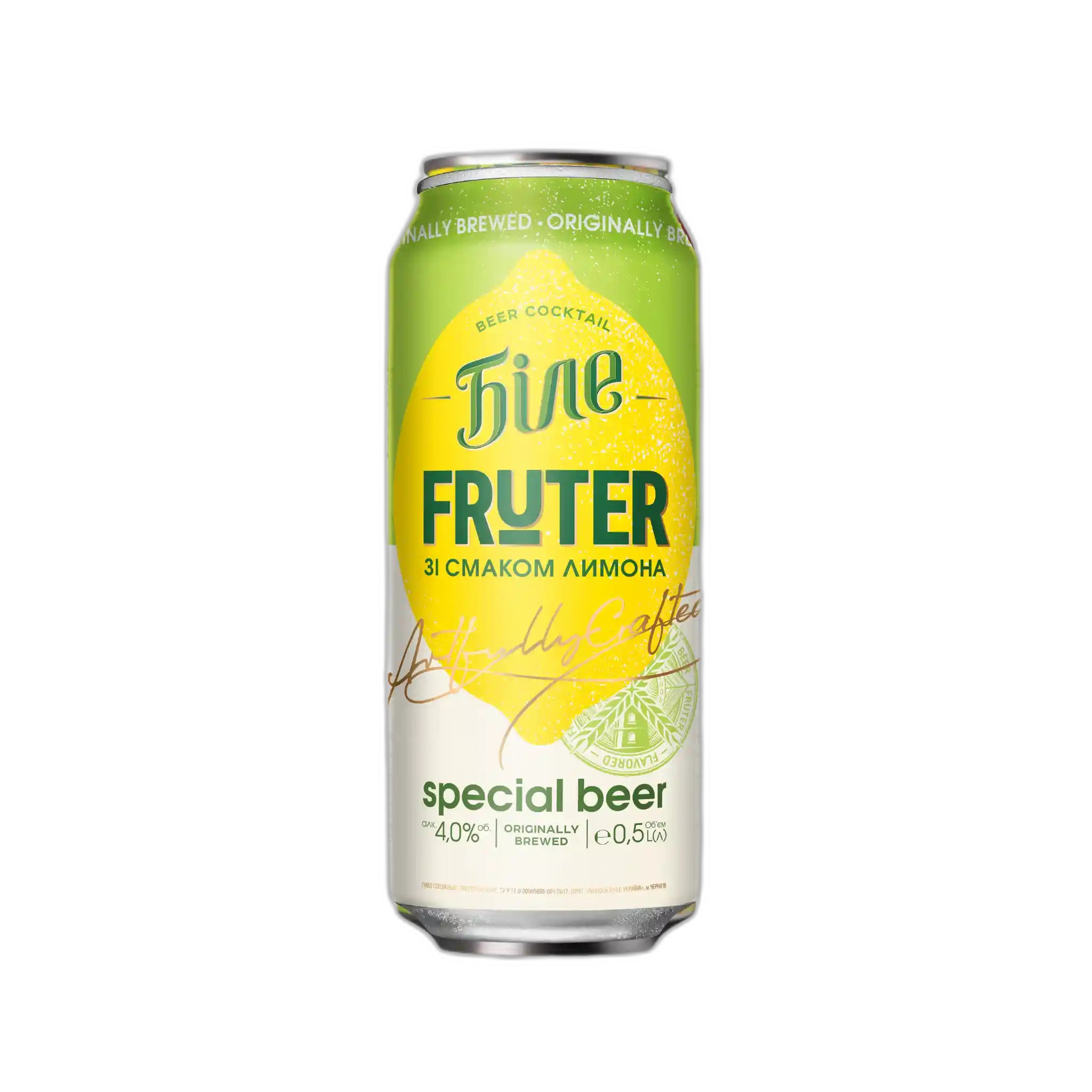 Chernigovske Pivo "Bílé " FRUTER"s příchutí citronu", plato 12°, alл. 4 % plech 500ml/24ks
