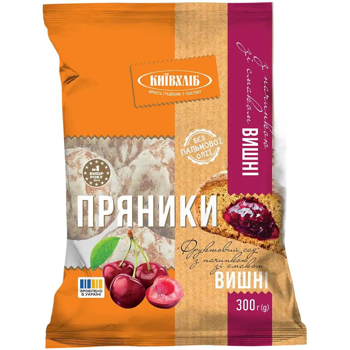 KievChlib Perníky "Ovocný sad" s višňovou náplní, 300g / 10ks