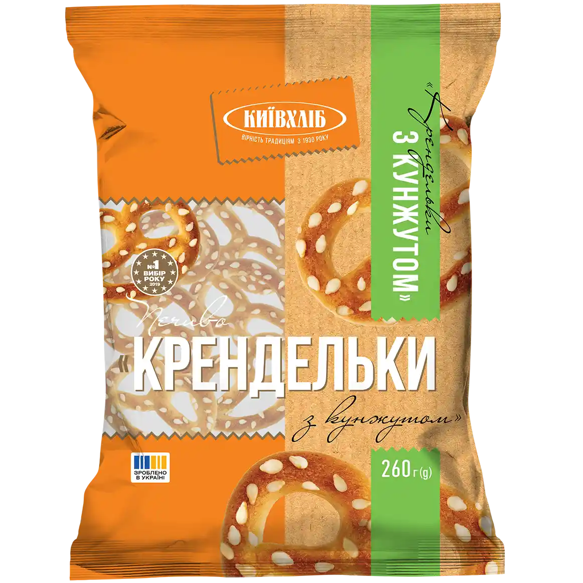 KievChlib Krendelky se sezamem, 260g /10ks