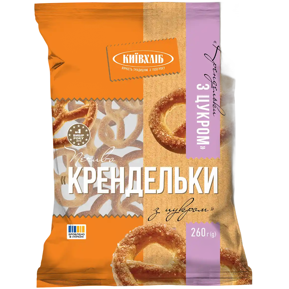 KievChlib Krendelky s cukrem, 260g /10ks