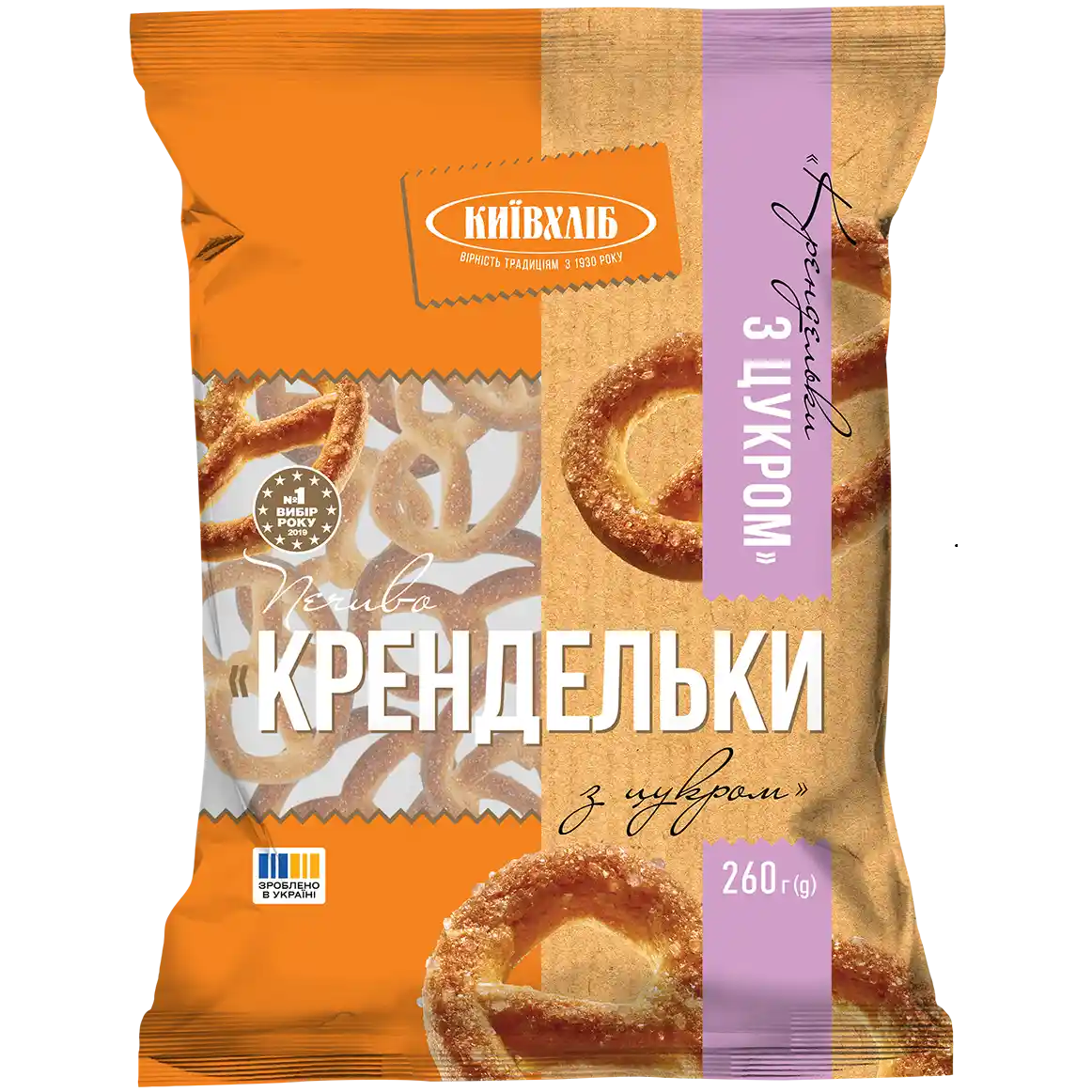 KievChlib Krendelky s cukrem, 260g /10ks