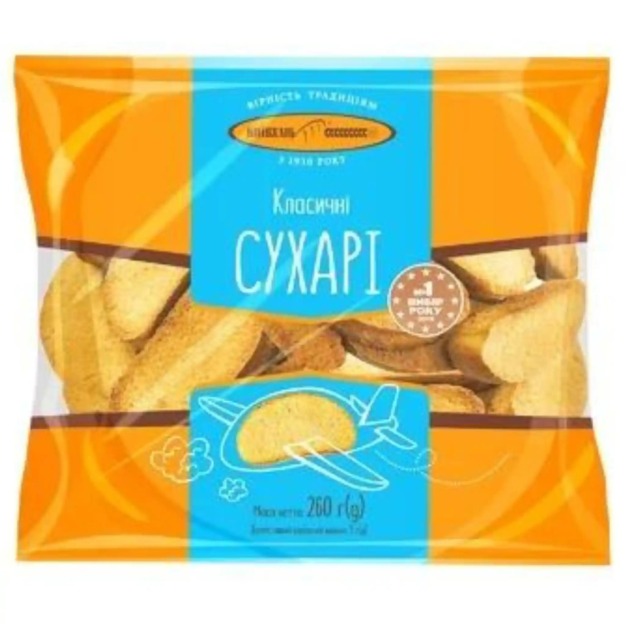 KievChlib Suchary "Klasické vanilkové", 260g /10ks