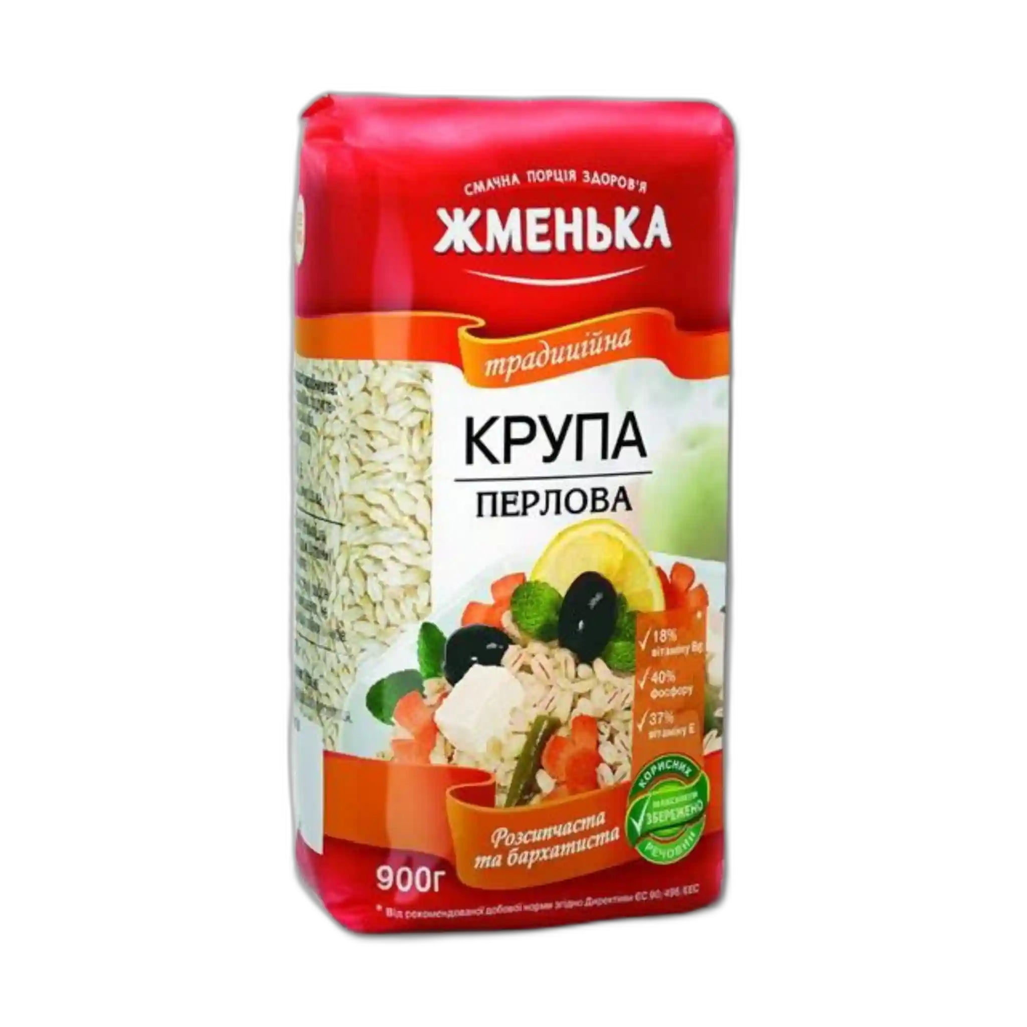 TM Zhmenka Perlové kroupy, 0,9 kg/14ks
