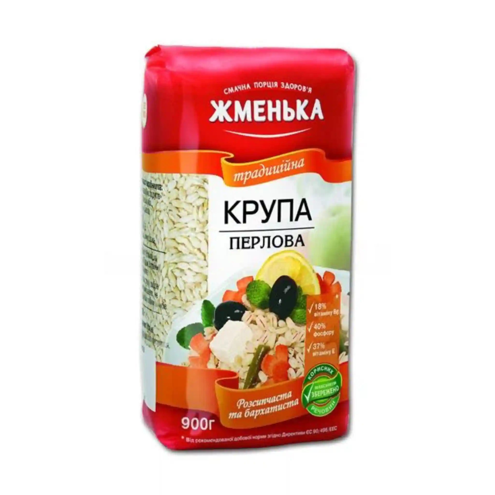 TM Zhmenka Perlové kroupy, 0,9 kg/14ks