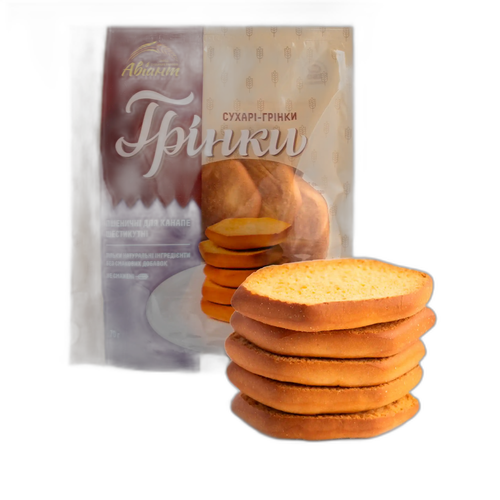 Aviant Pšeničné chlebíčky šestiúhelnikový, 70g/16 ks