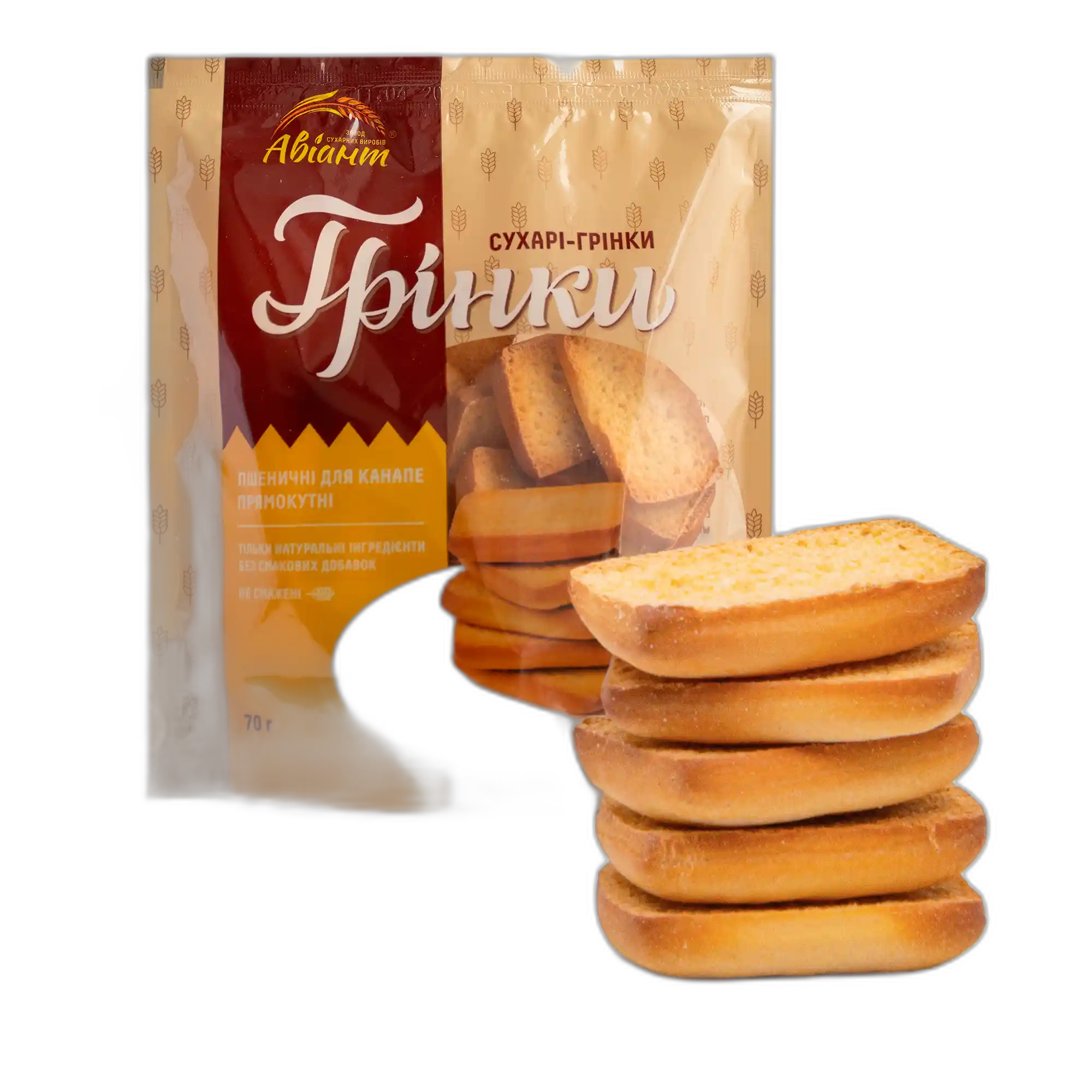 Aviant Pšeničné chlebíčky obdélníkový, 70g/16 ks