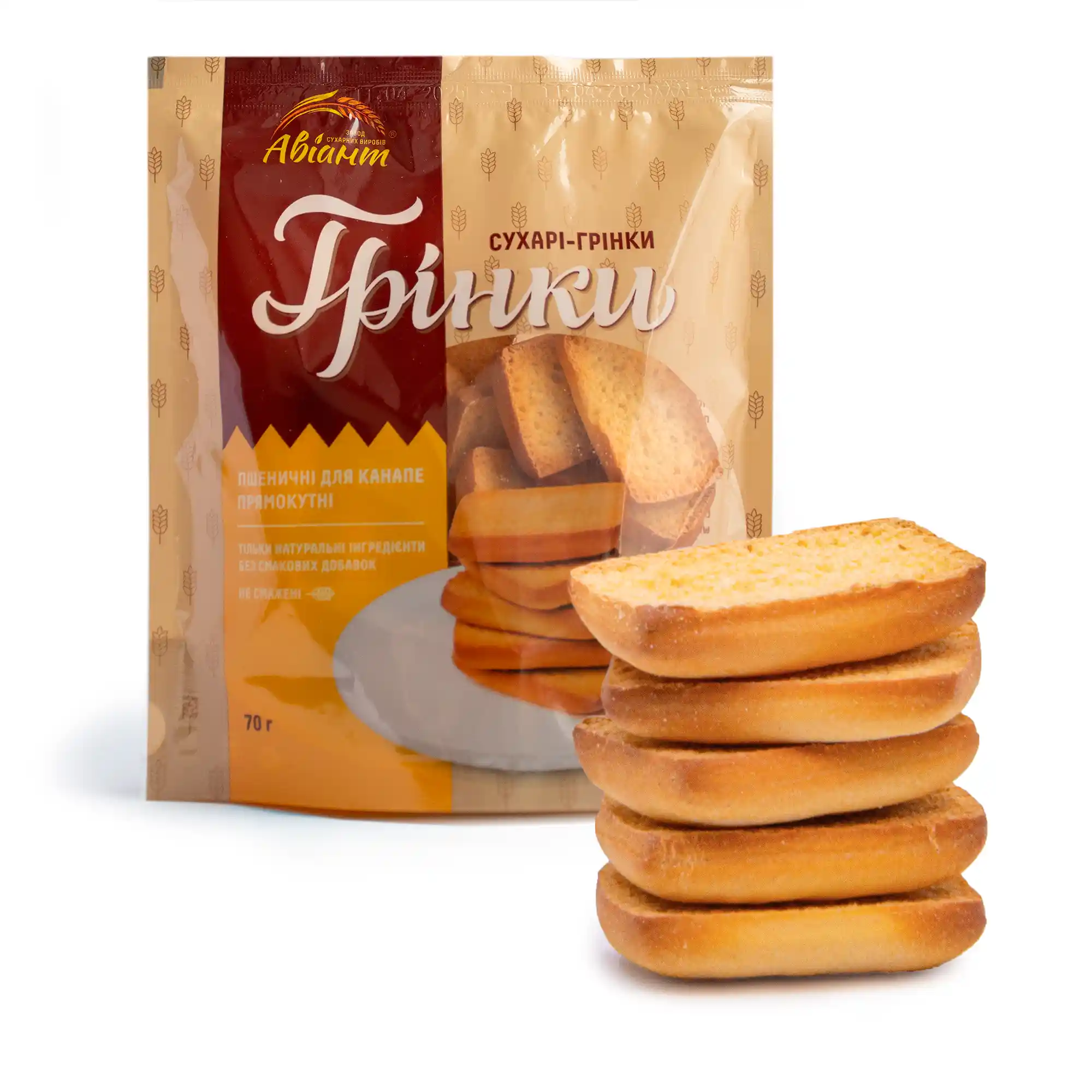 Aviant Pšeničné chlebíčky obdélníkový, 70g/16 ks