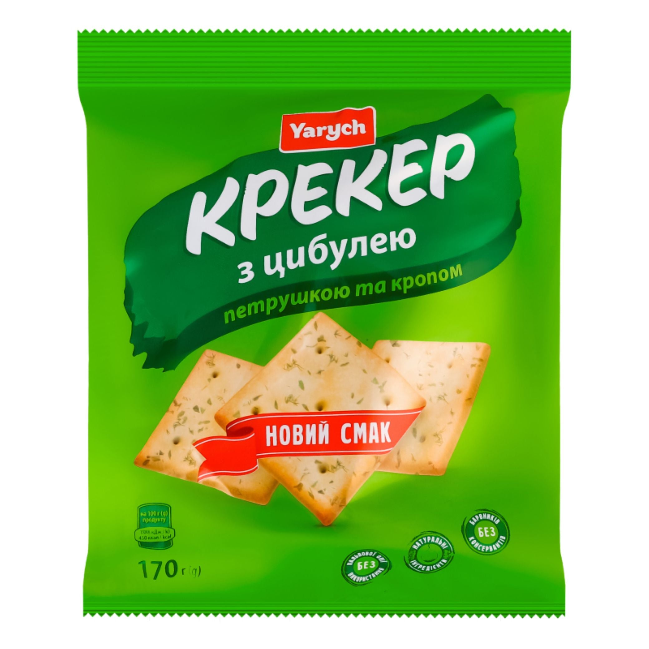 Yarych Krekry „S cibulí, petrželí a koprem“ , 170g/21ks