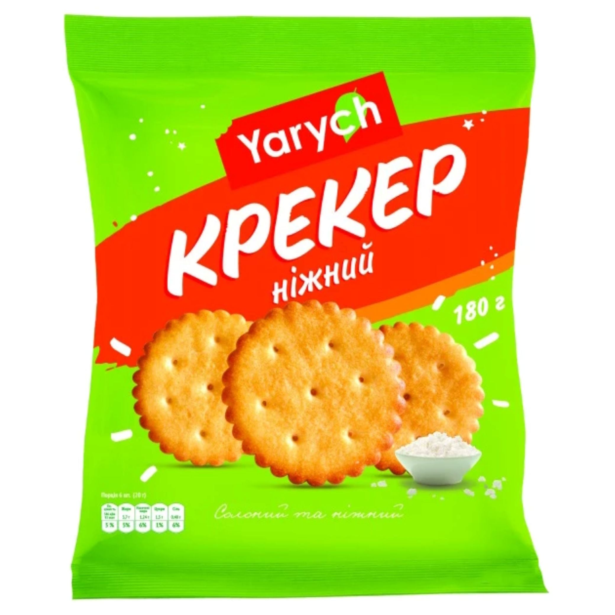 Yarych Krekry "Jemné", 180g/21ks