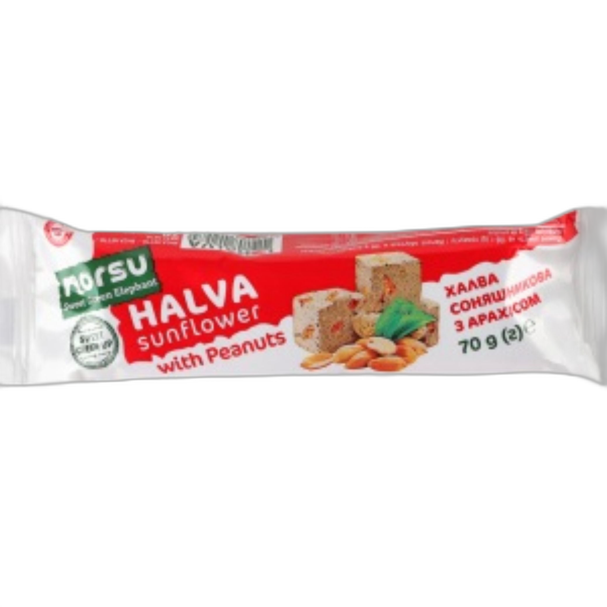 ES Norsu Halva slunečnicová s arašidy, show box, 70 g/25 ks