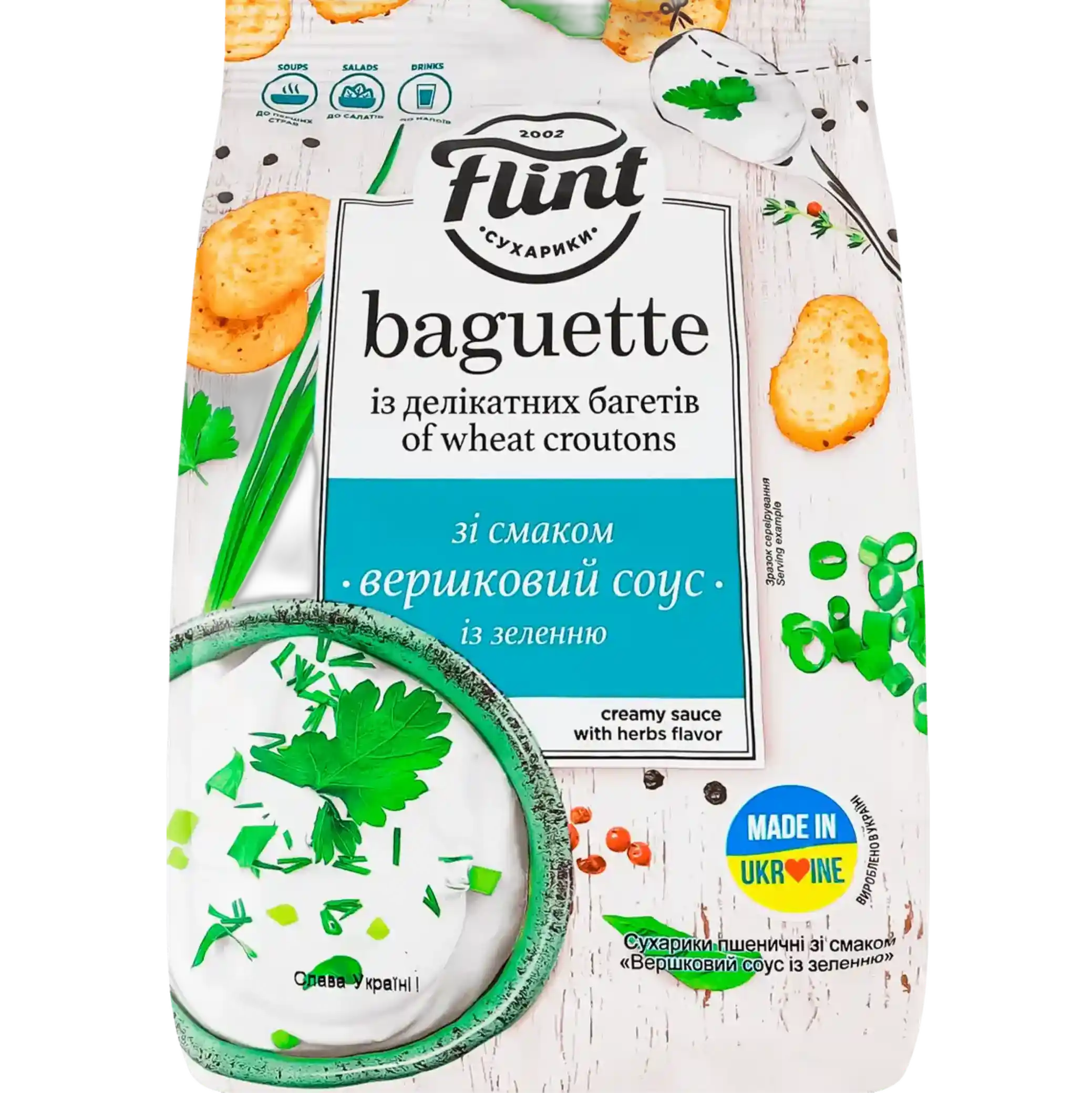 Flint Baguette Suchariky se smetanovou omáčkou a bylinkovou příchutí, 120g /12 ks