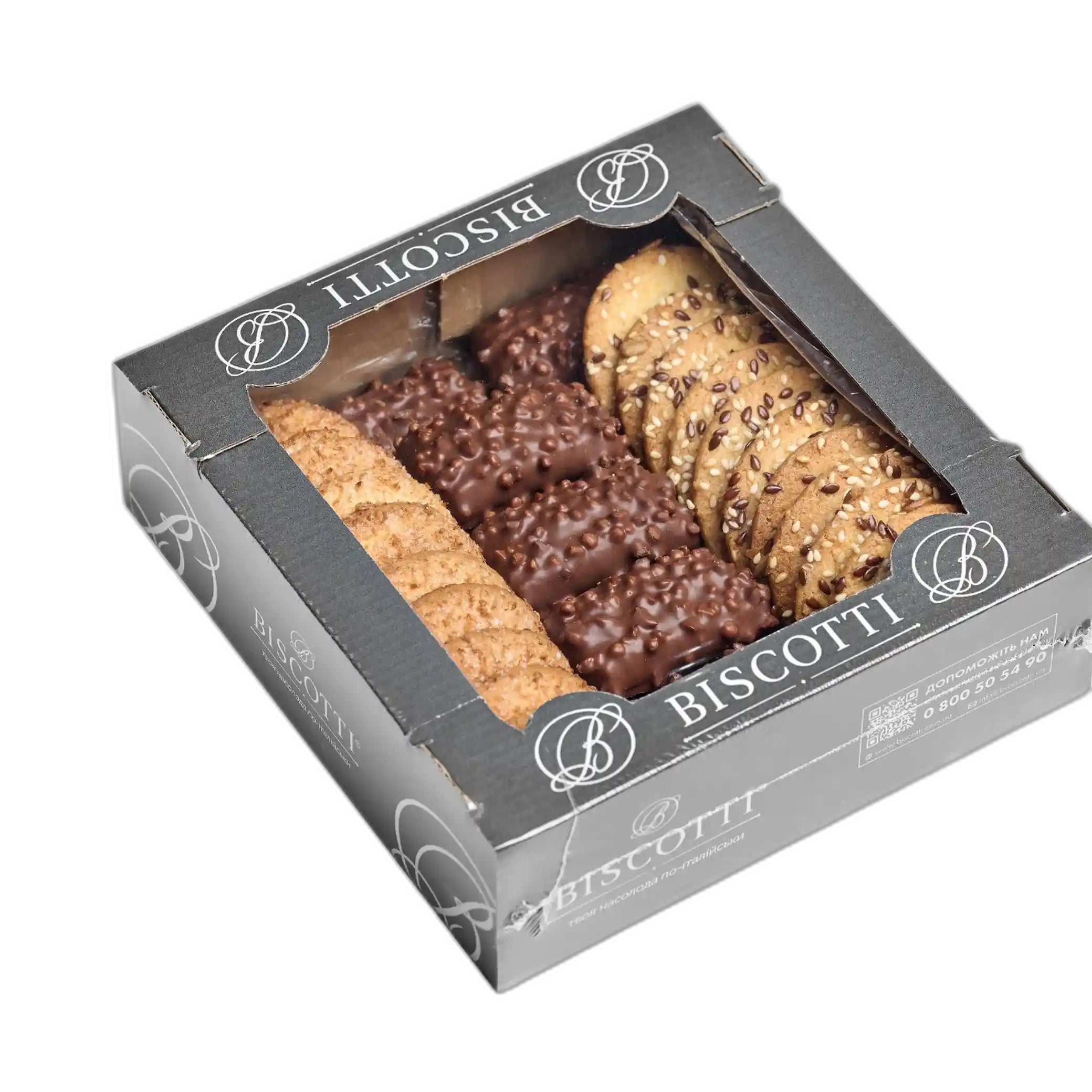 Biscotti Sada Sušenek z křehkého testa MIX Demicio, 450g/ 12 ks