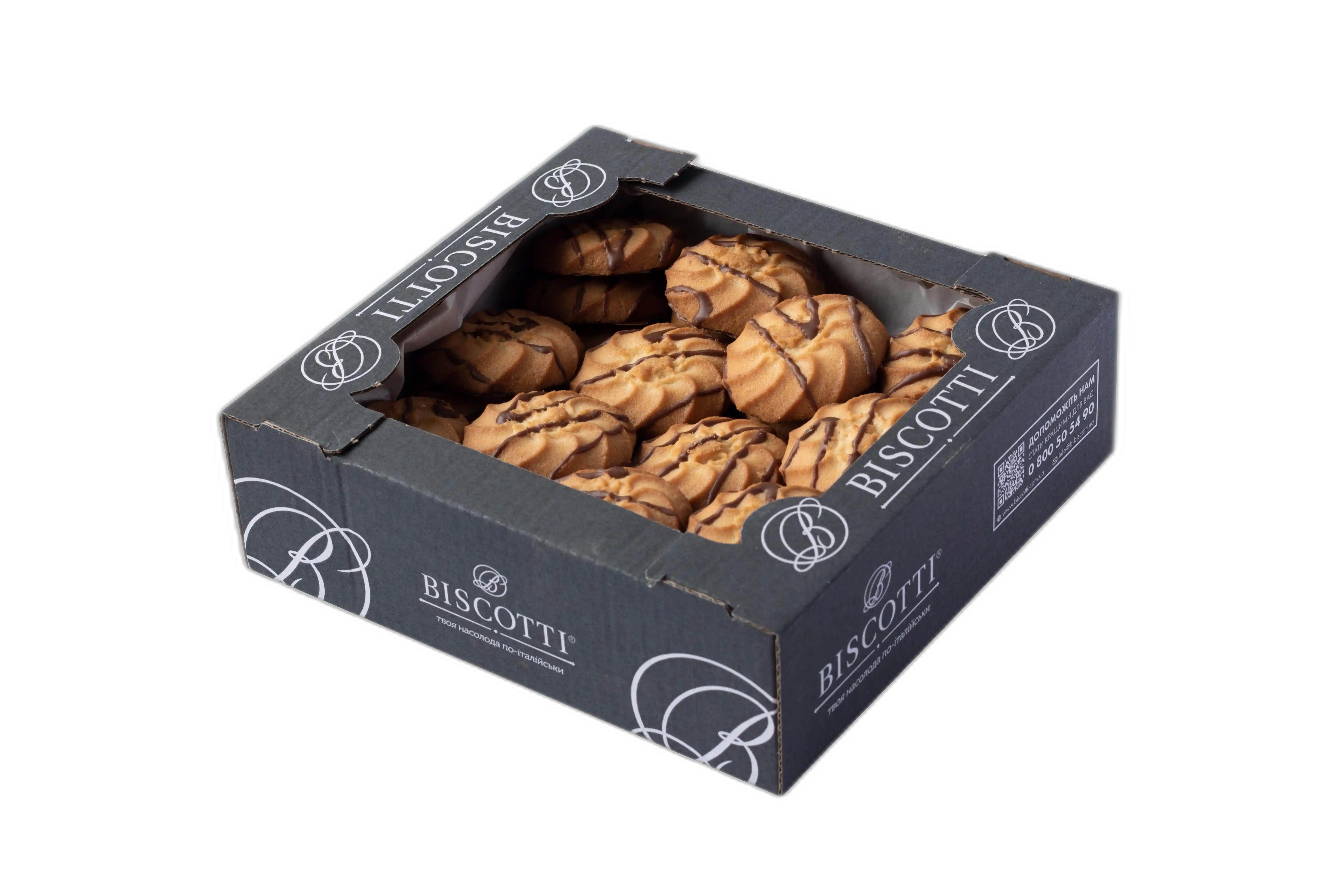Biscotti Sušenky z křehkého testa Feeriya, 450g/ 12 ks